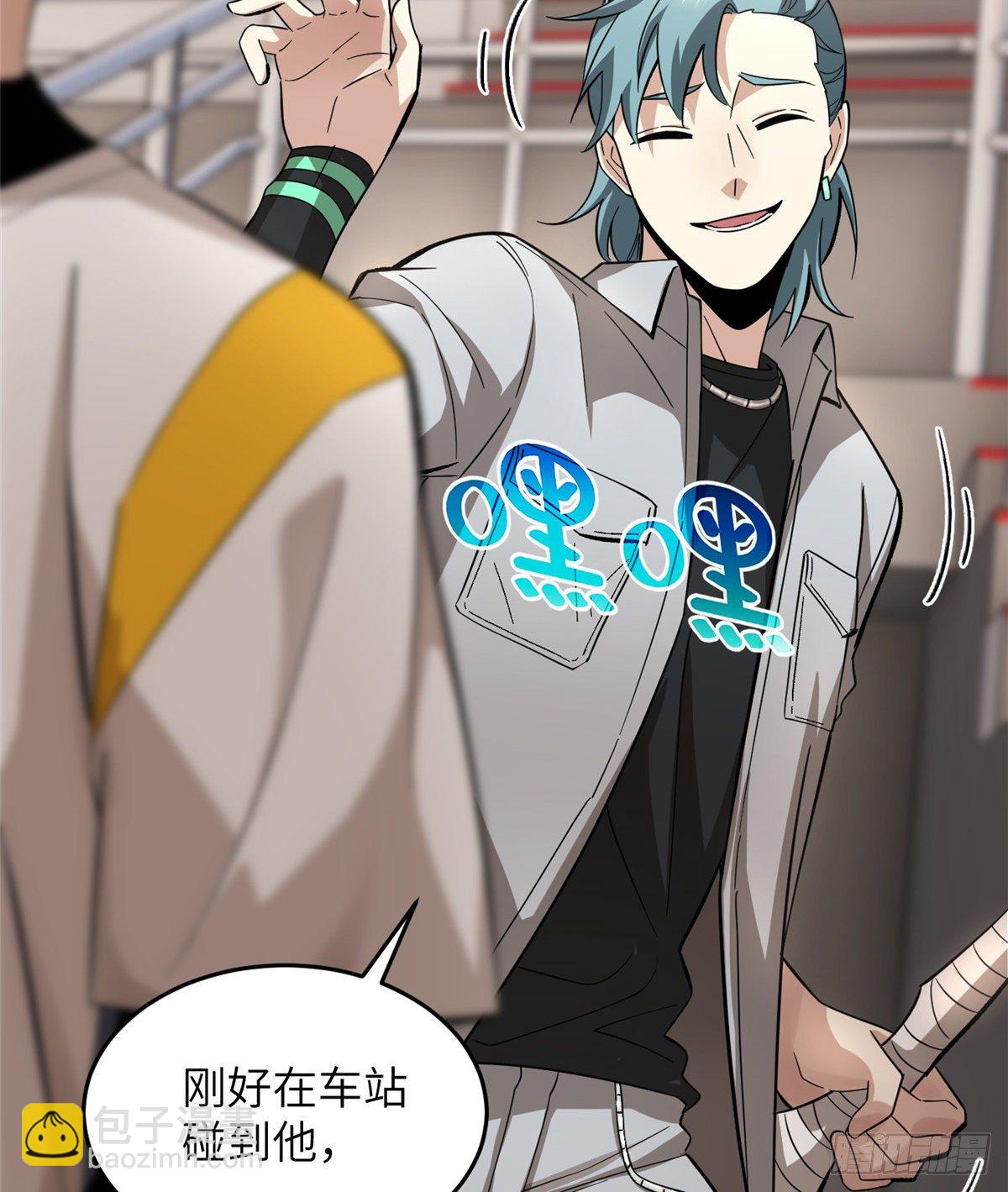 049 来者不拒61