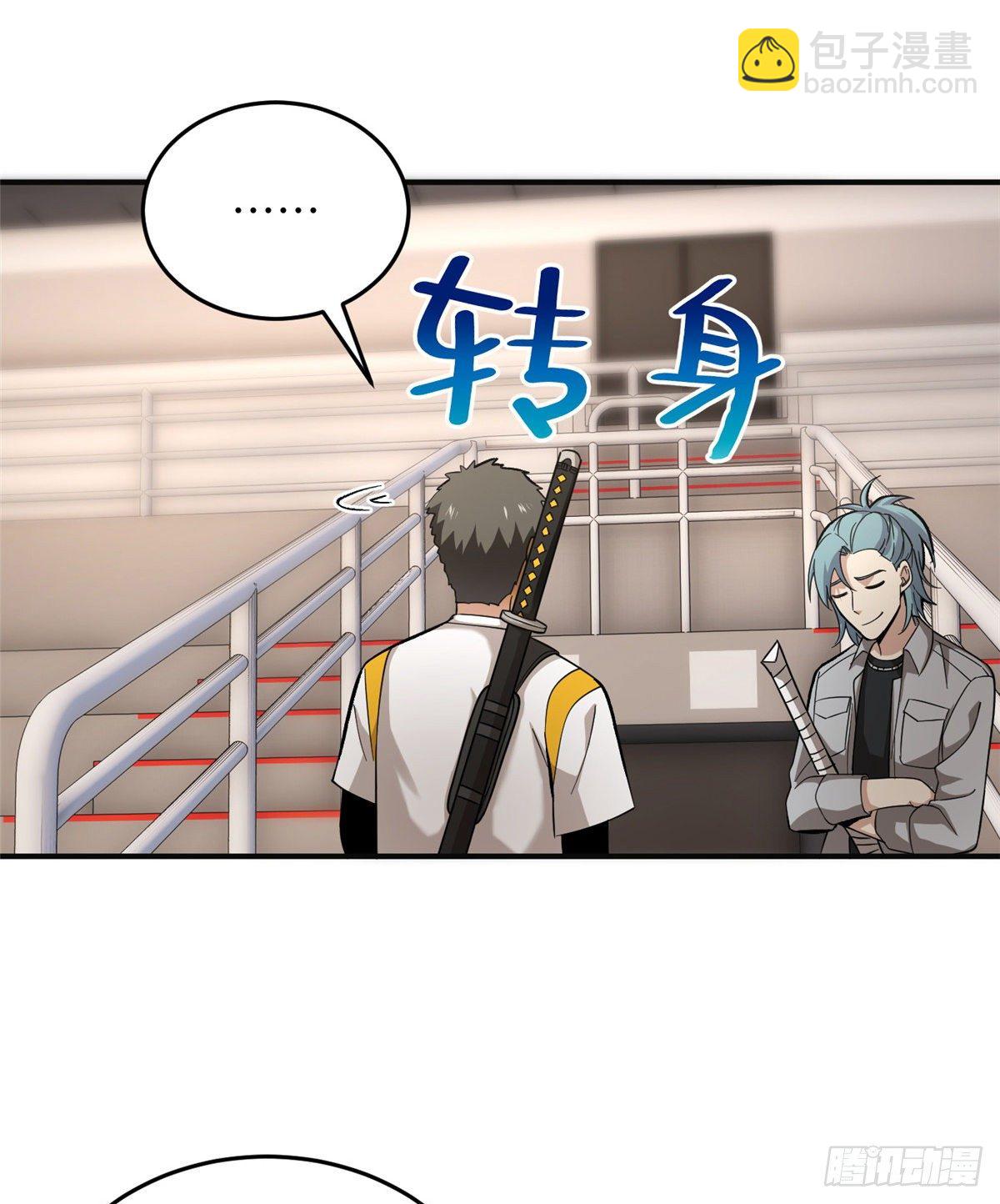 049 来者不拒65