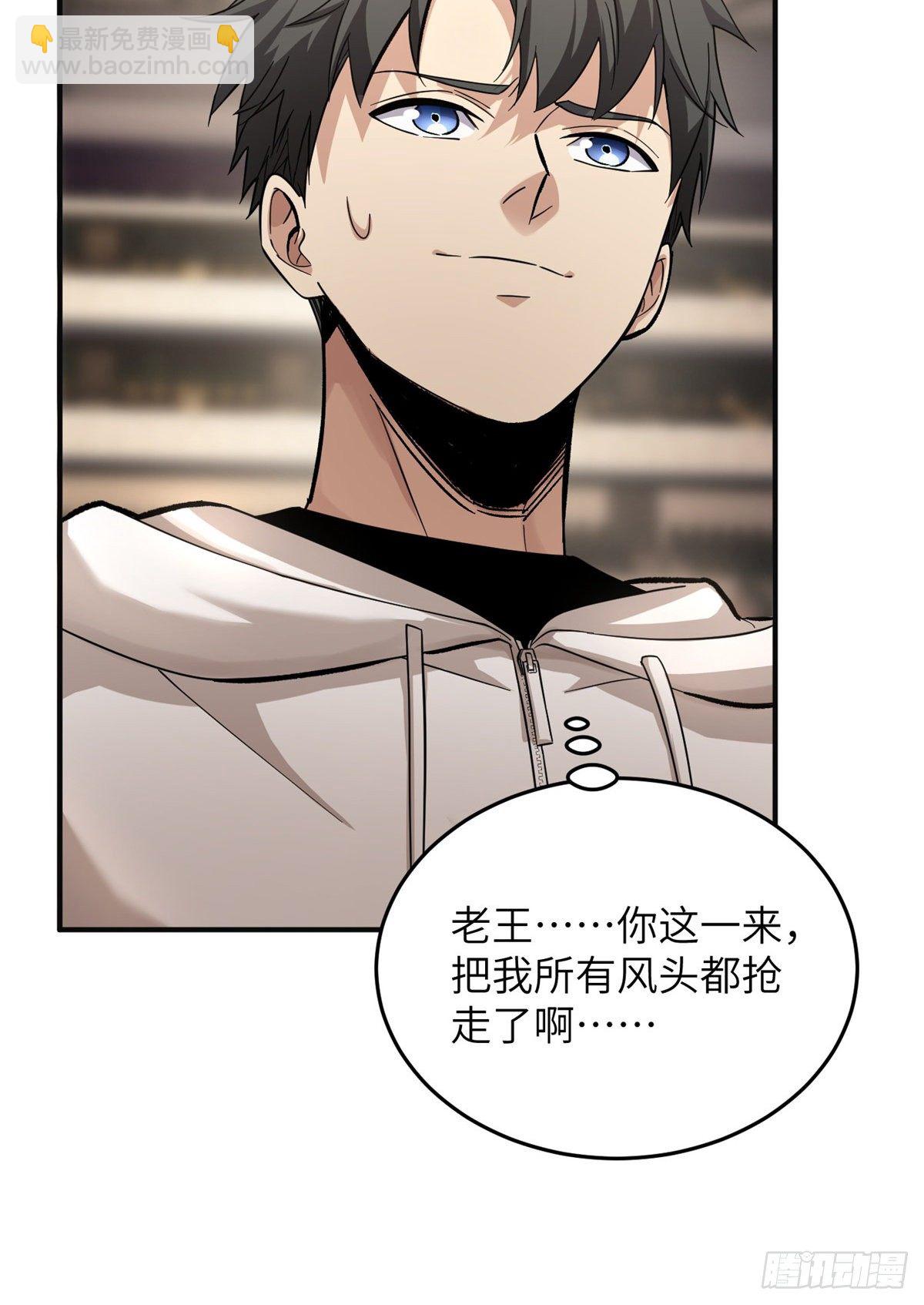 049 来者不拒71
