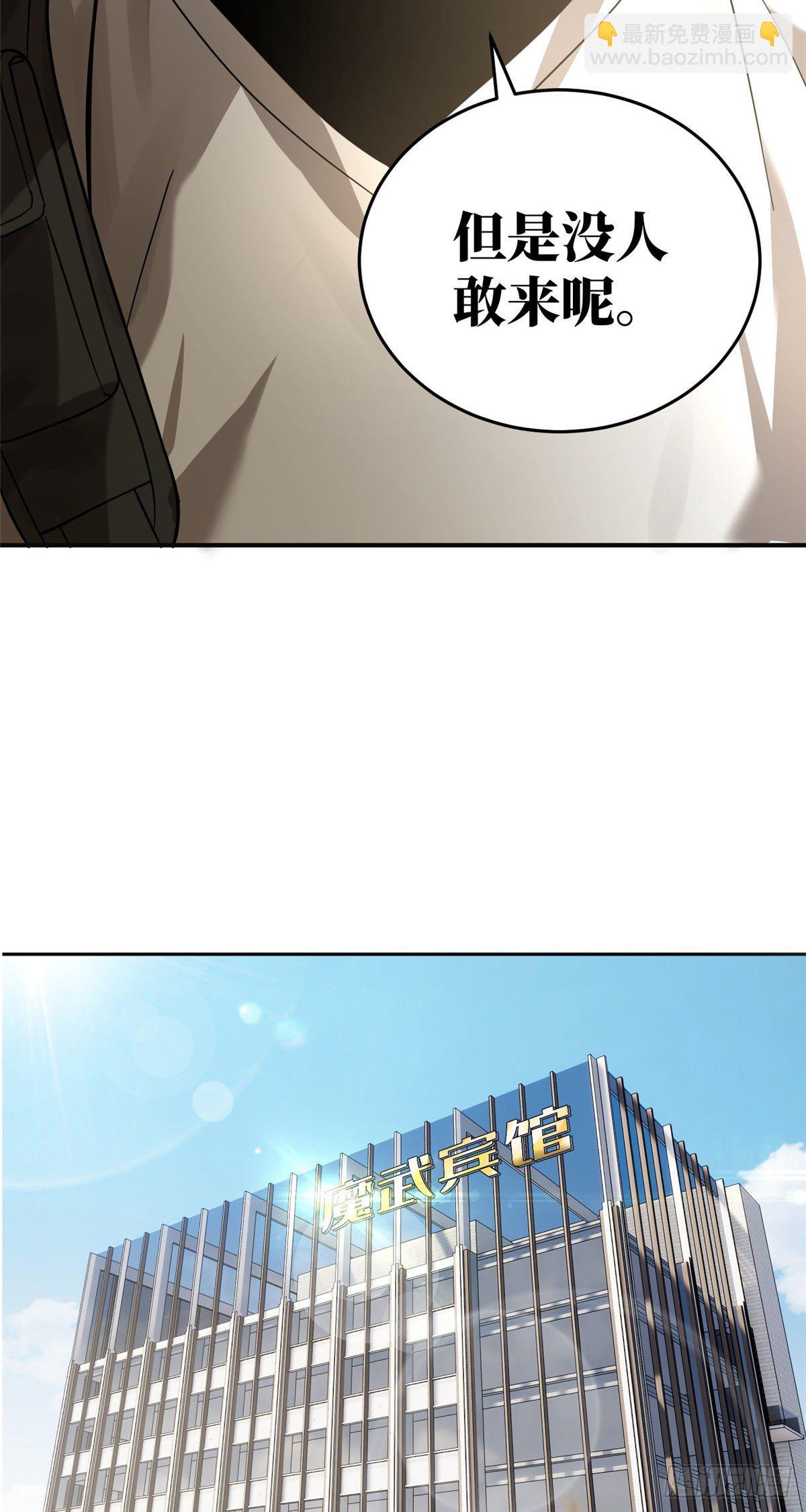 050 习惯就好15