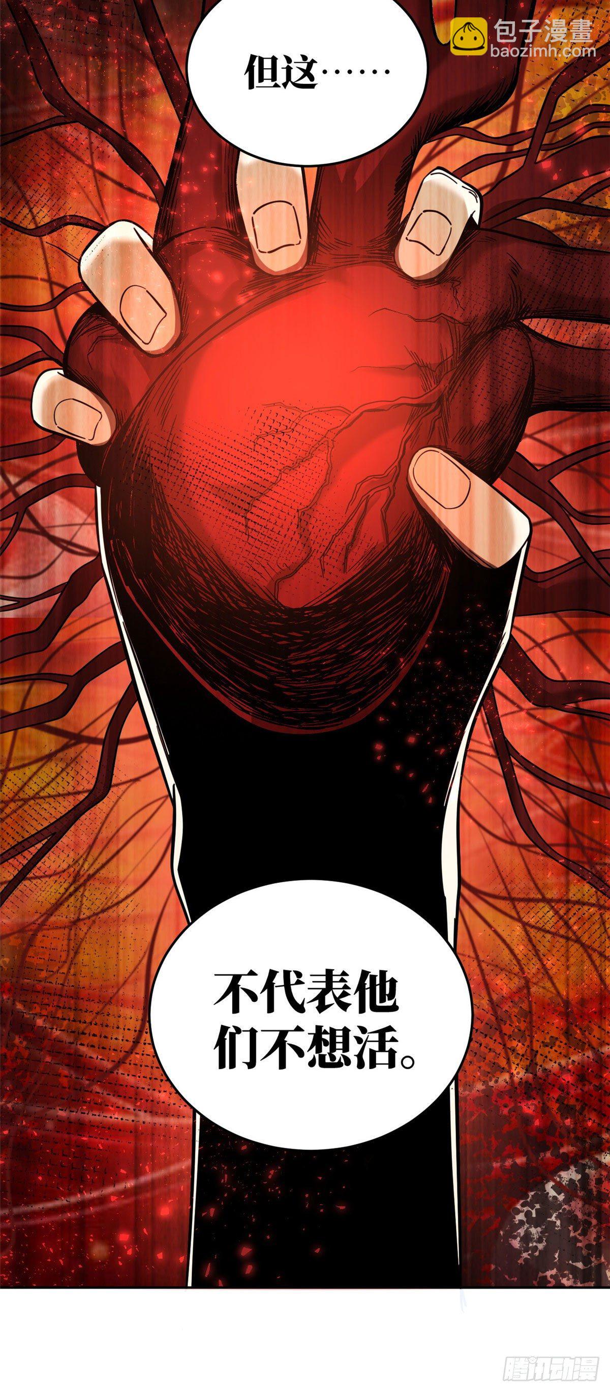 050 习惯就好23
