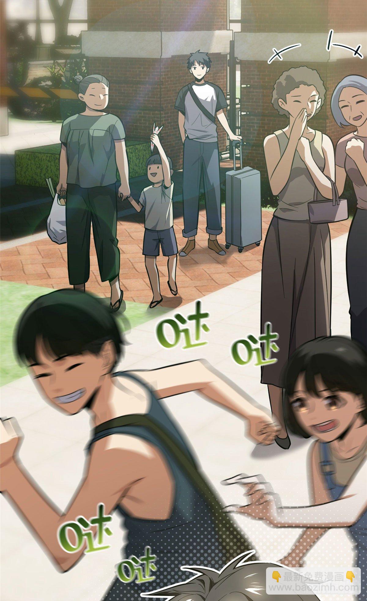 051 家9