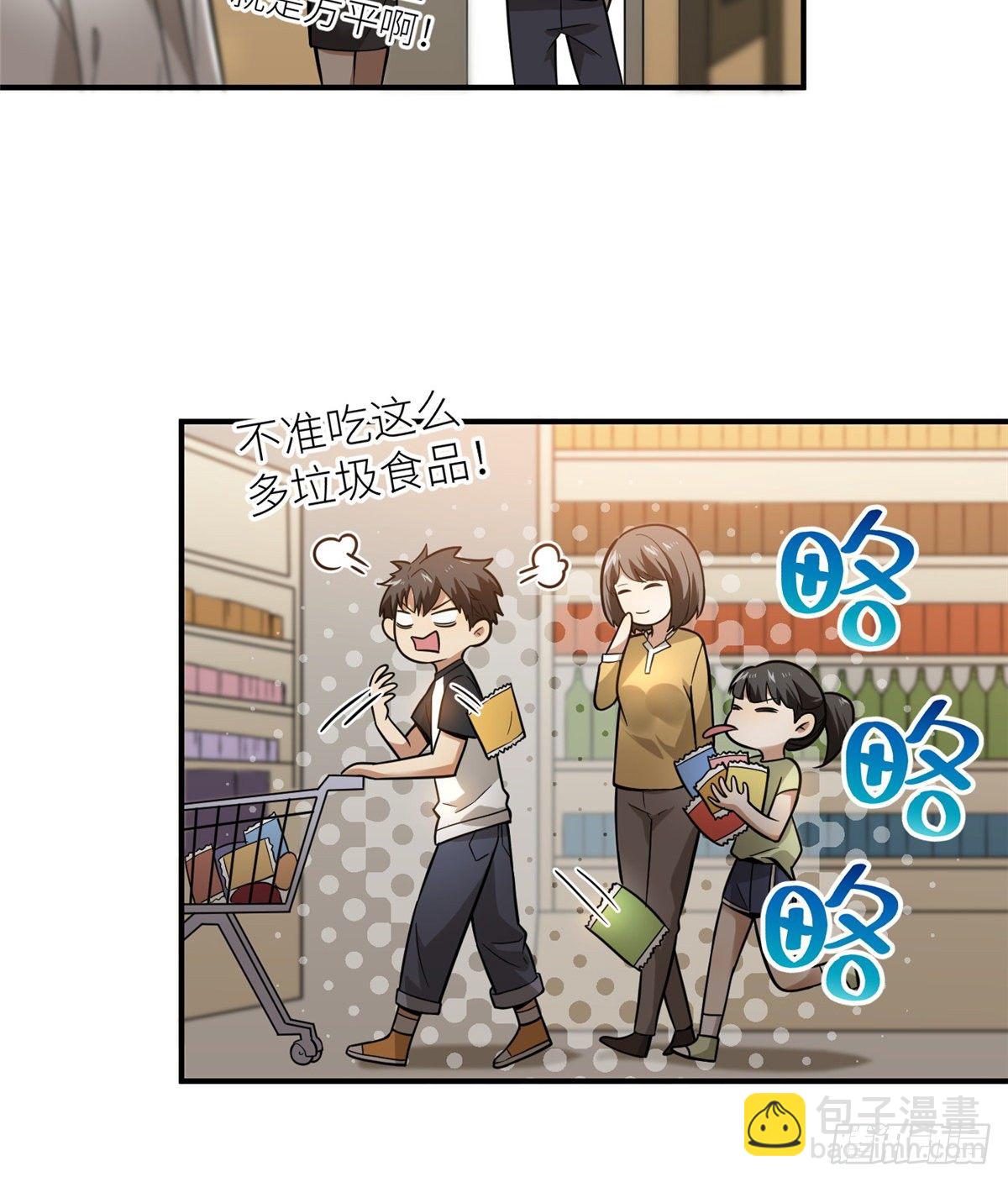 052 赚钱1
