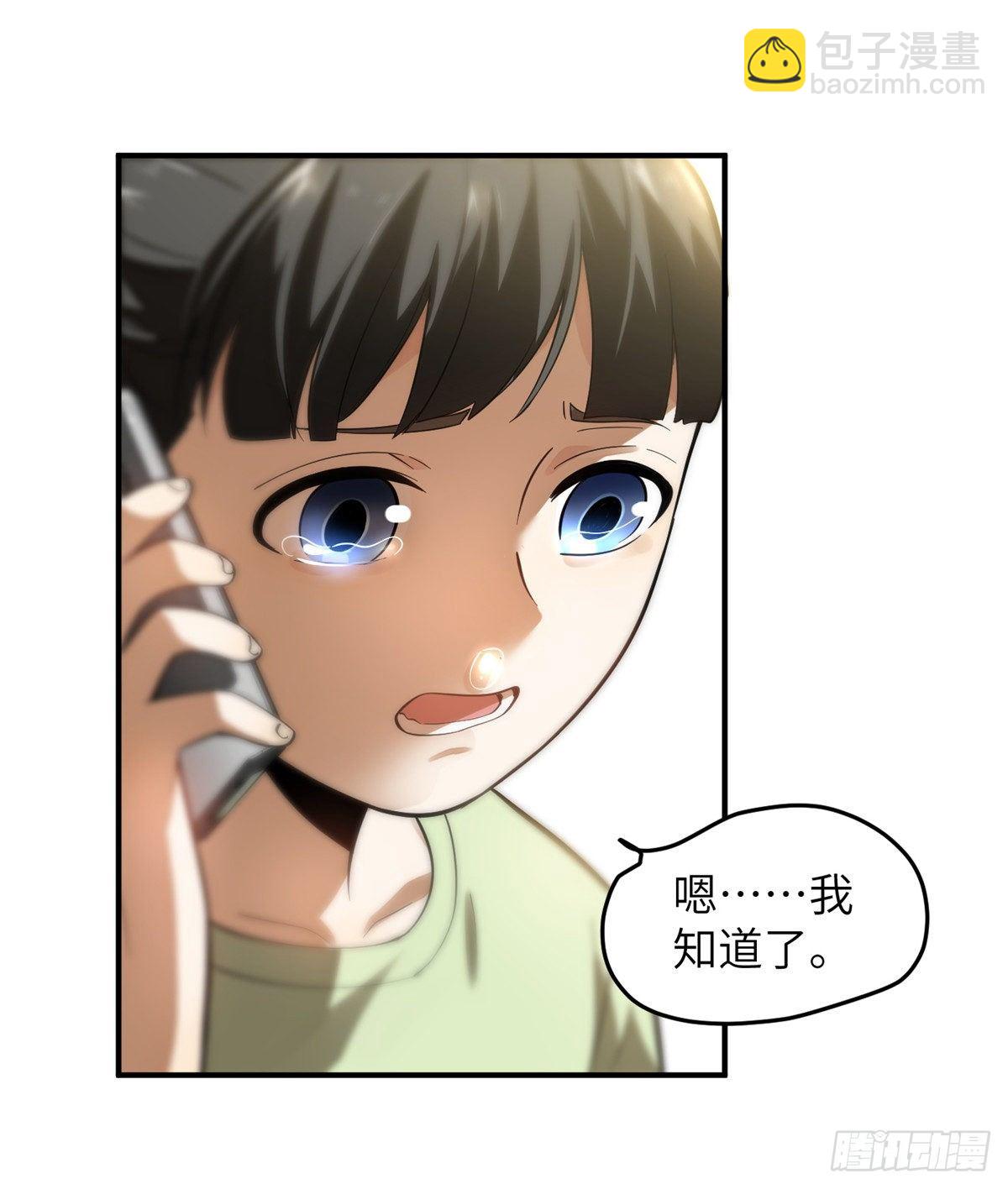 052 赚钱10