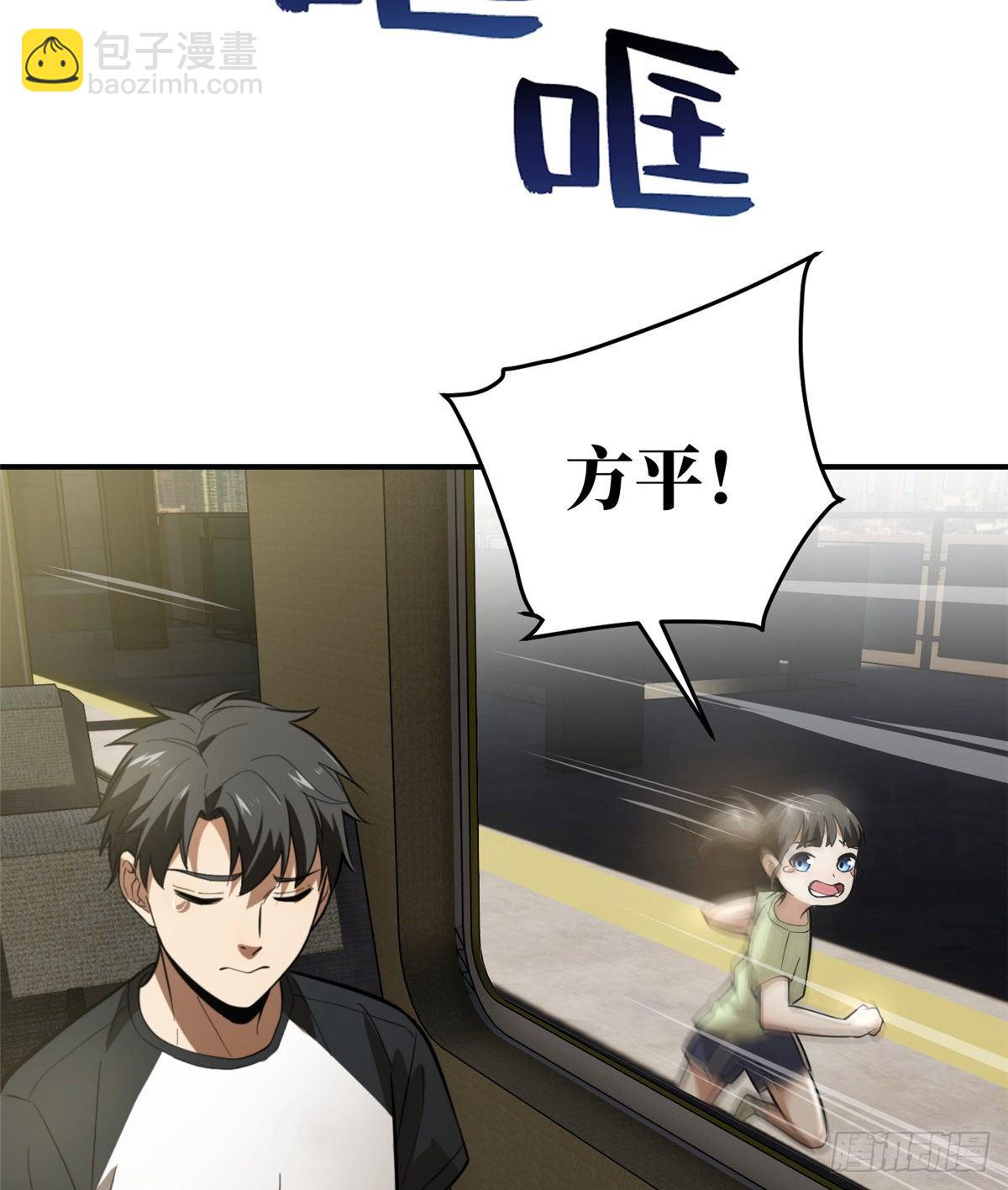 052 赚钱12