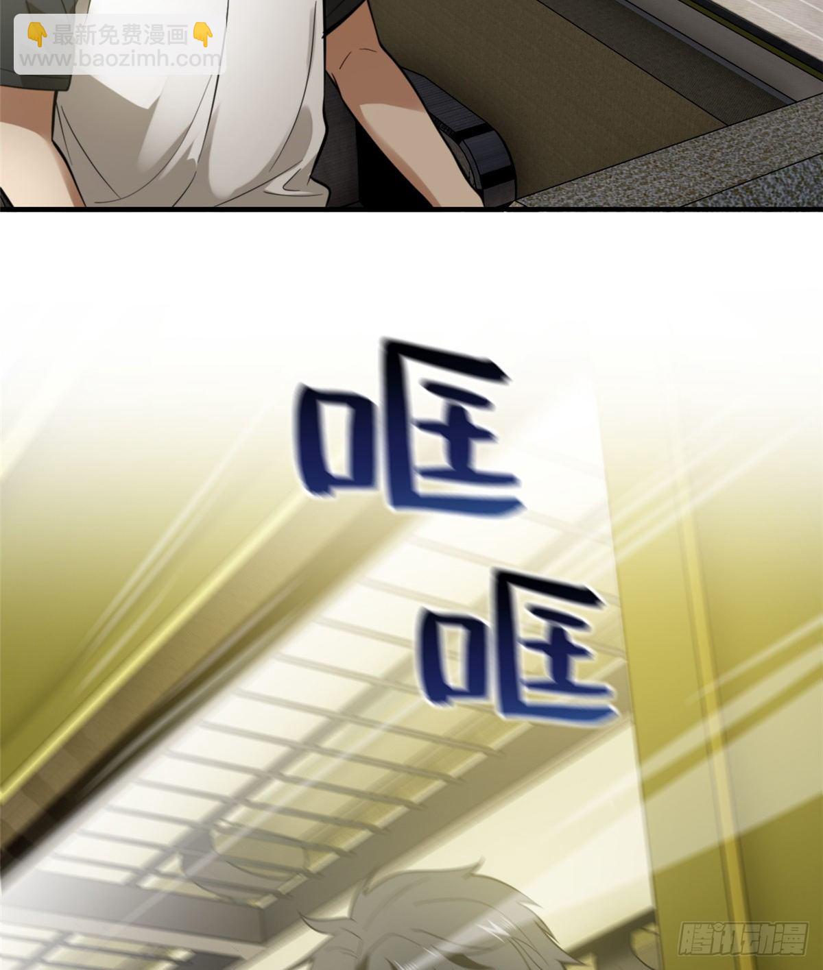 052 赚钱13