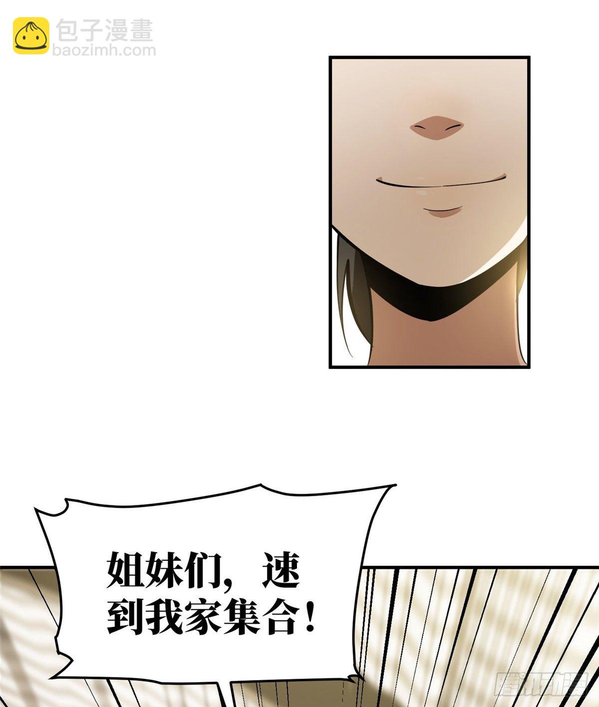 052 赚钱16