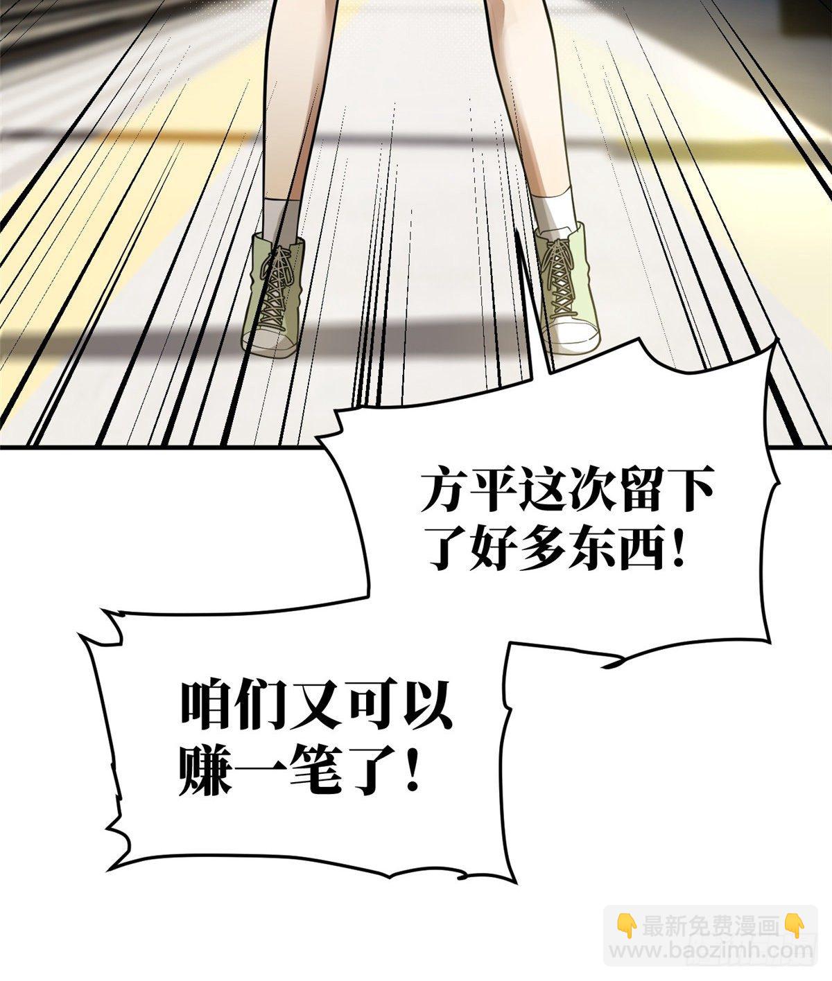 052 赚钱18