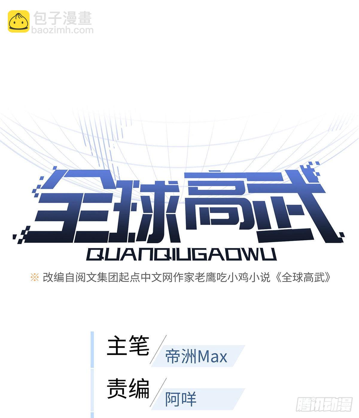 052 赚钱19