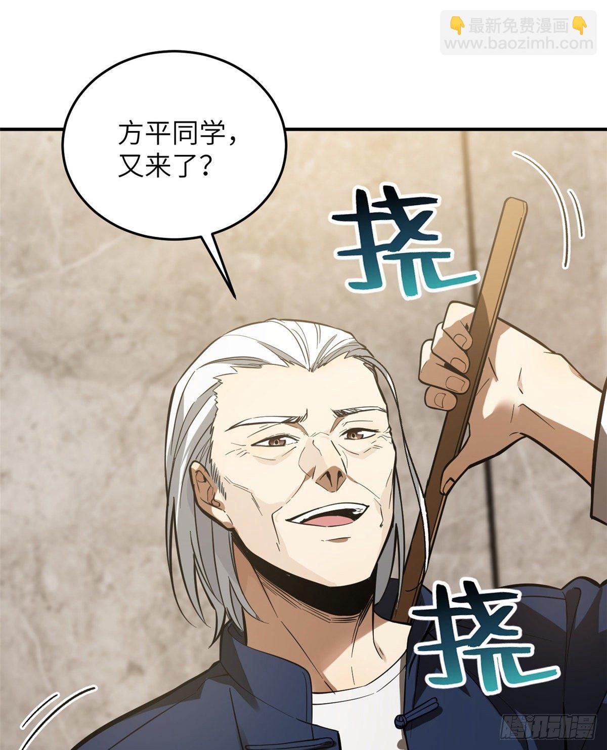 052 赚钱24