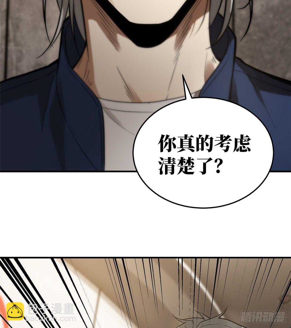 052 赚钱36