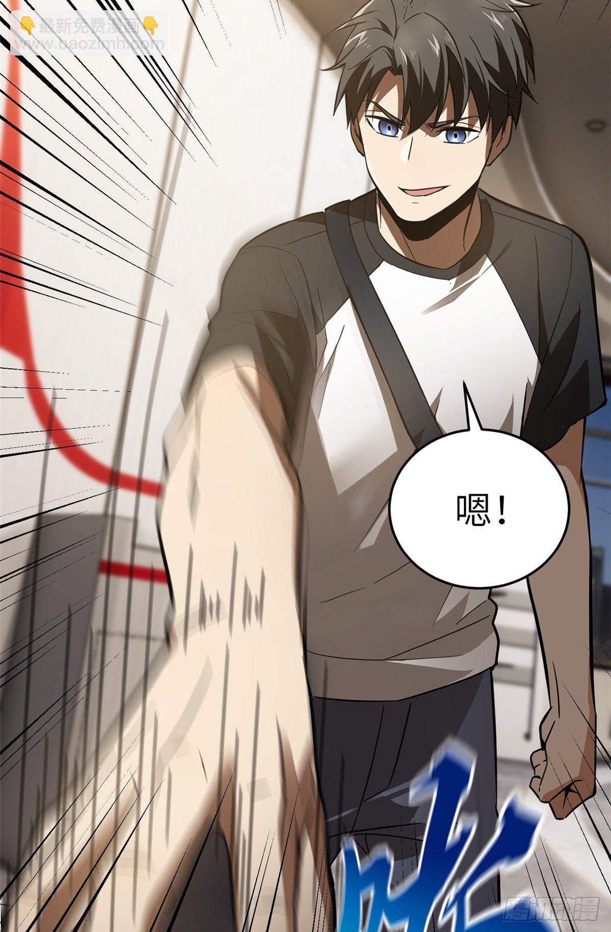 052 赚钱37