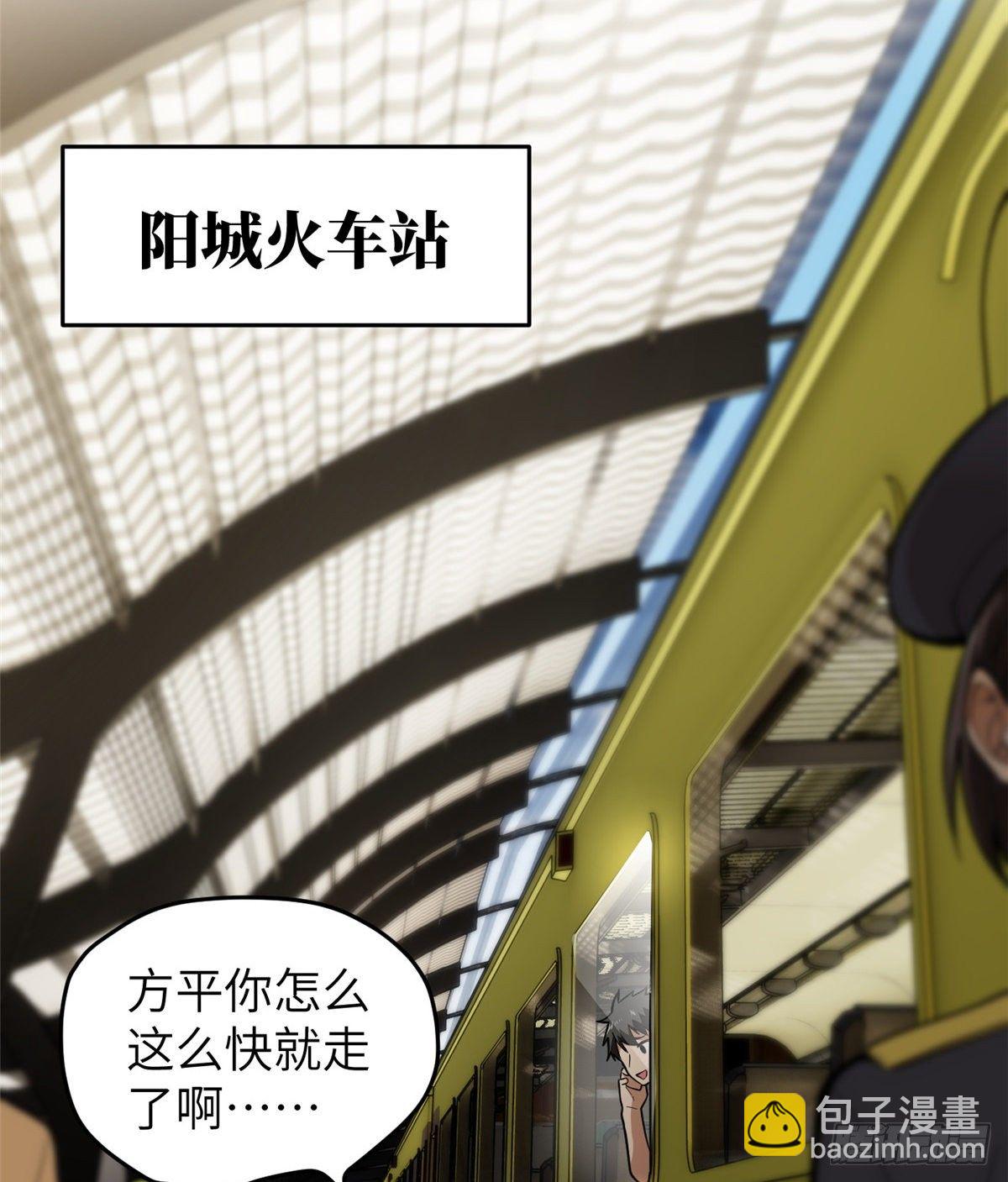 052 赚钱4