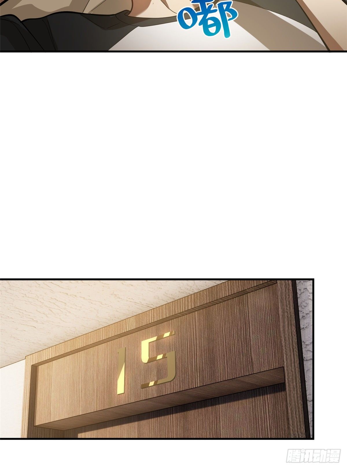 052 赚钱46