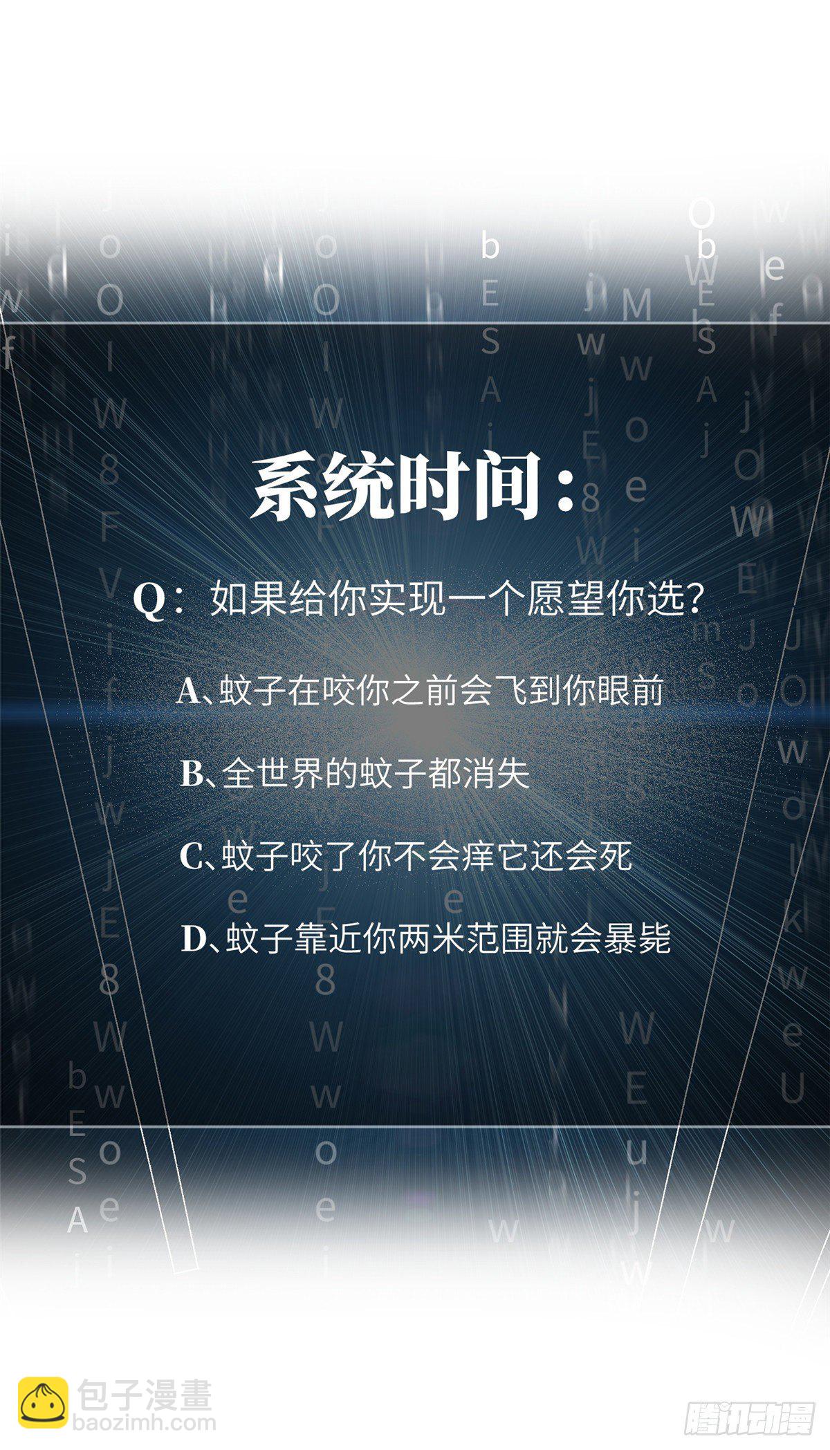 052 赚钱70