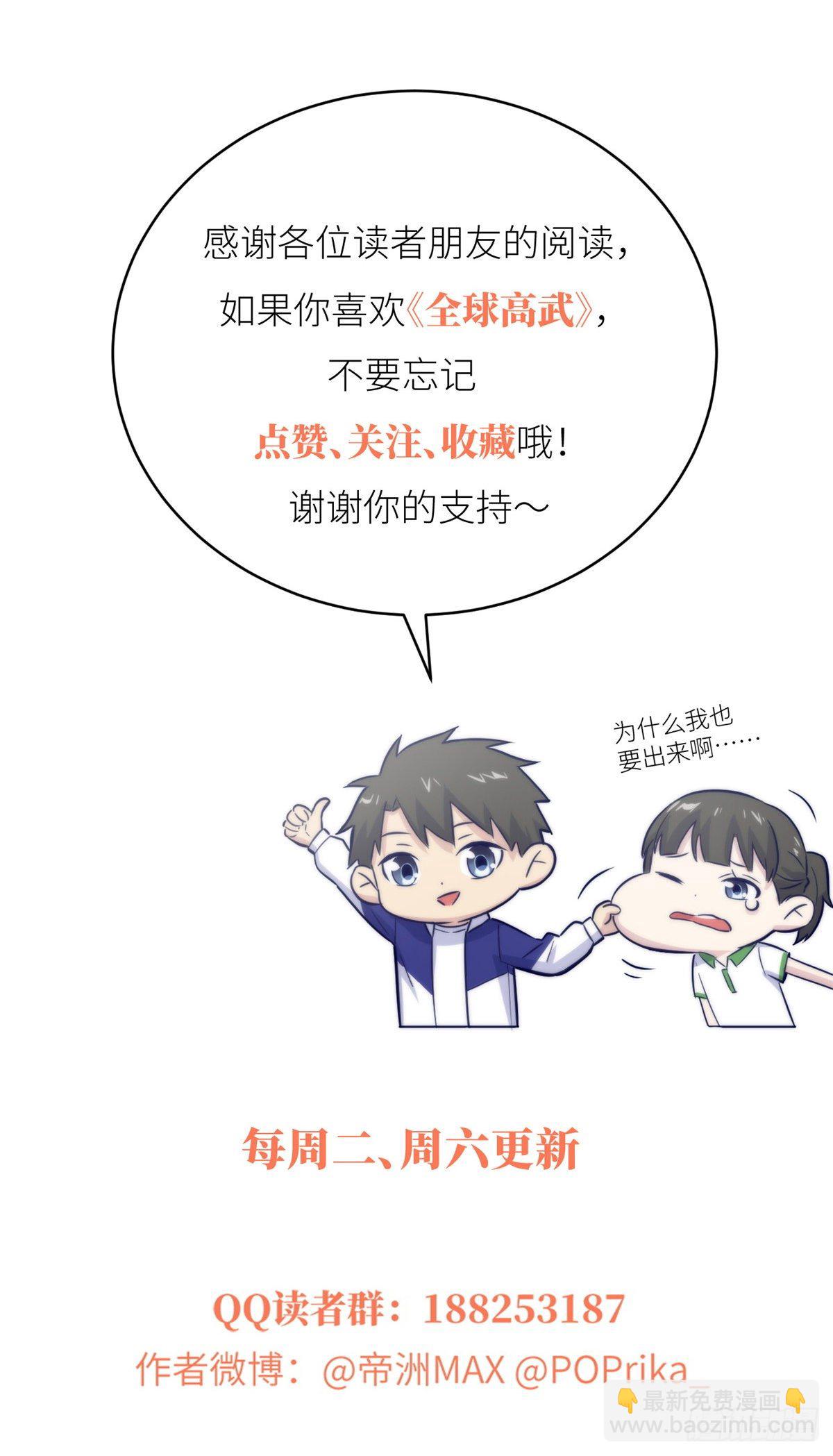052 赚钱71