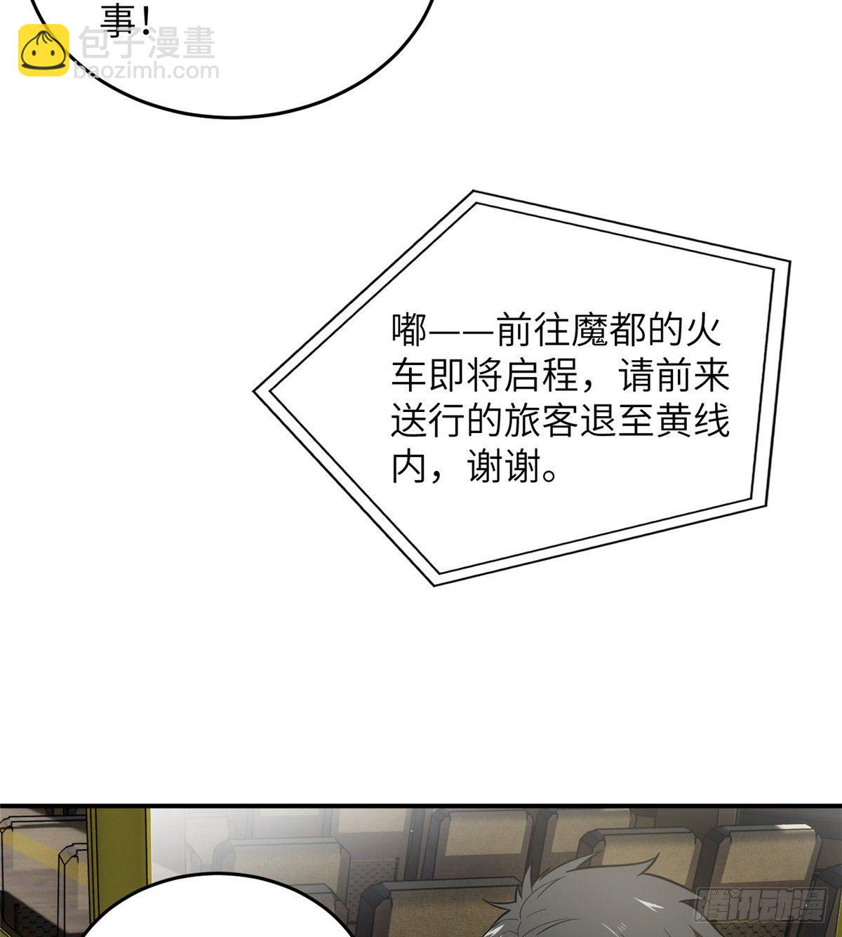 052 赚钱8