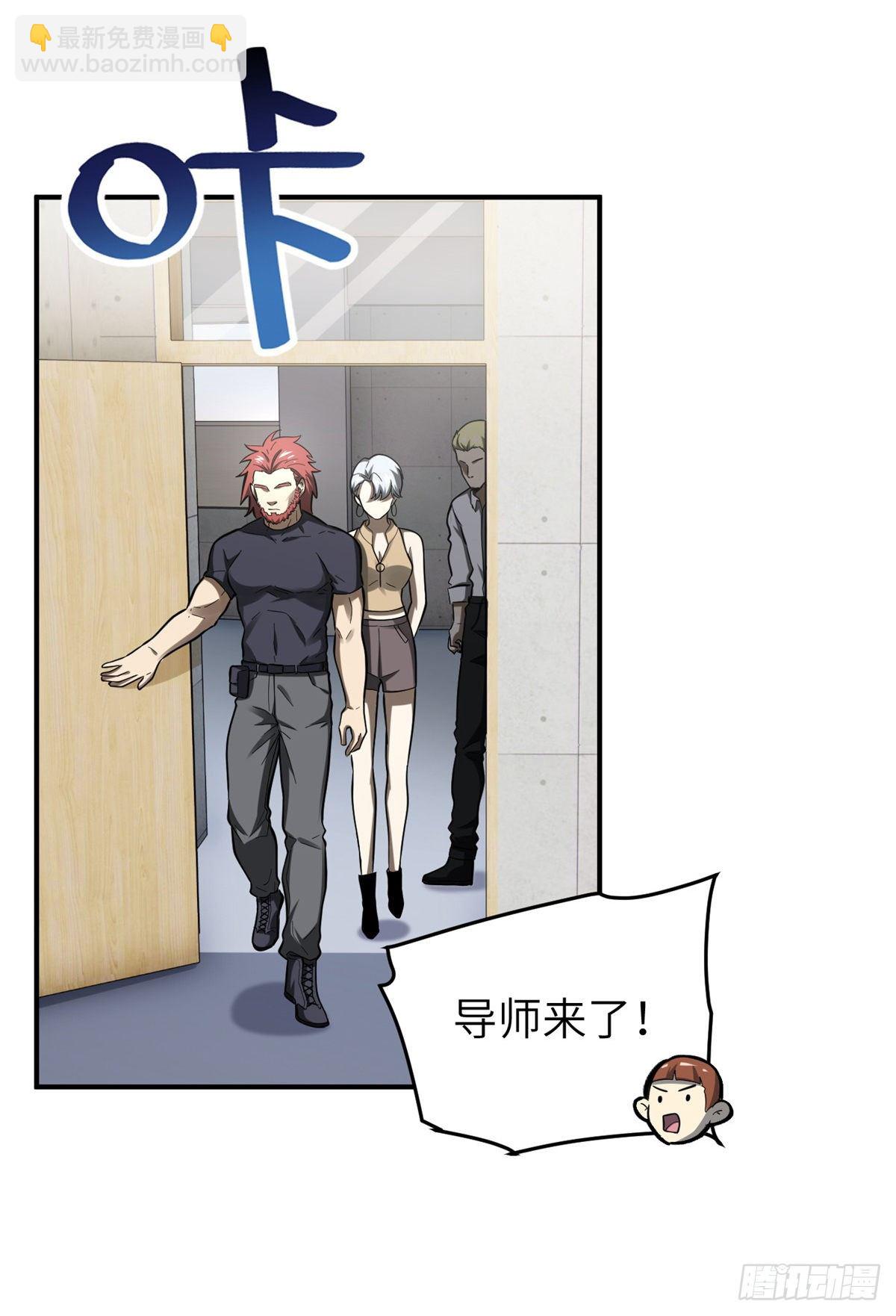 053 特训班6