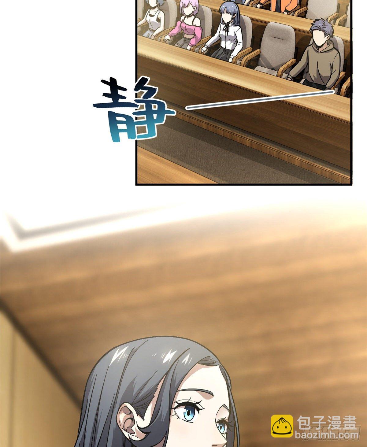 056 地窟13
