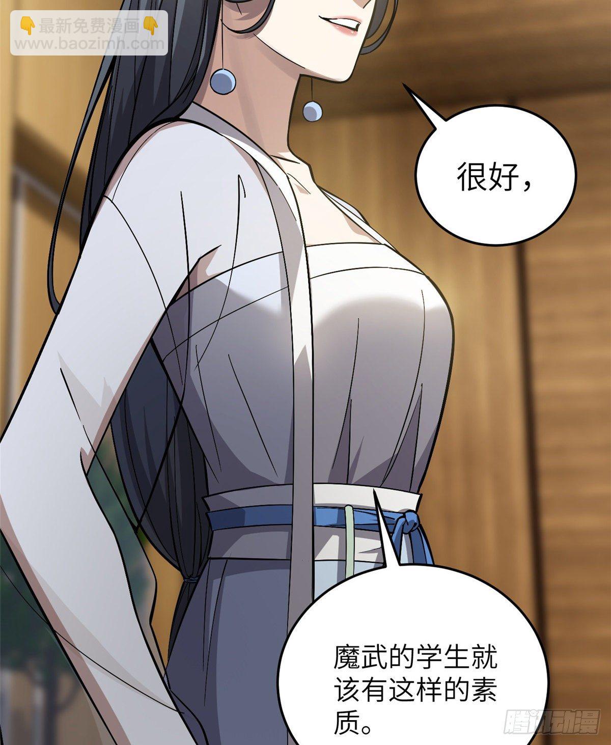 056 地窟14