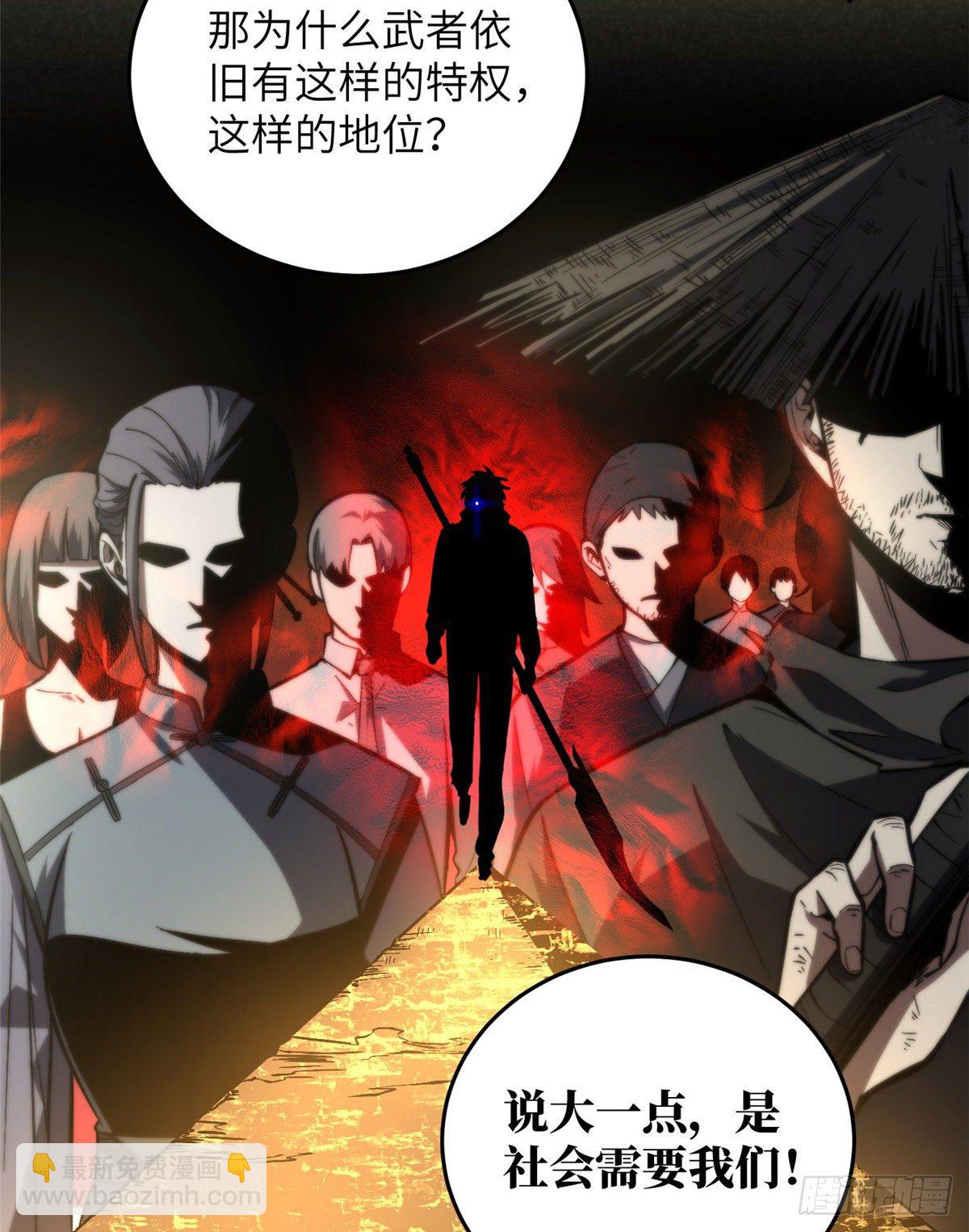 056 地窟23