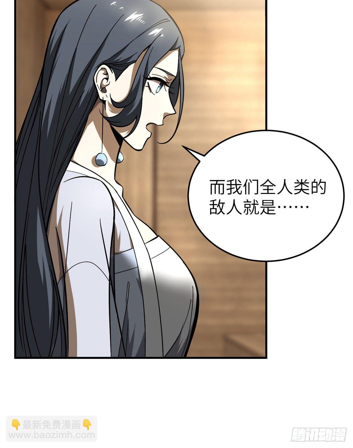 056 地窟28