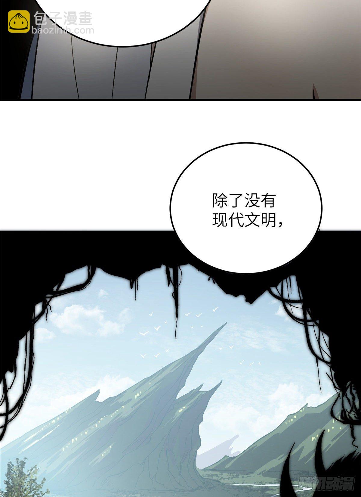 056 地窟36