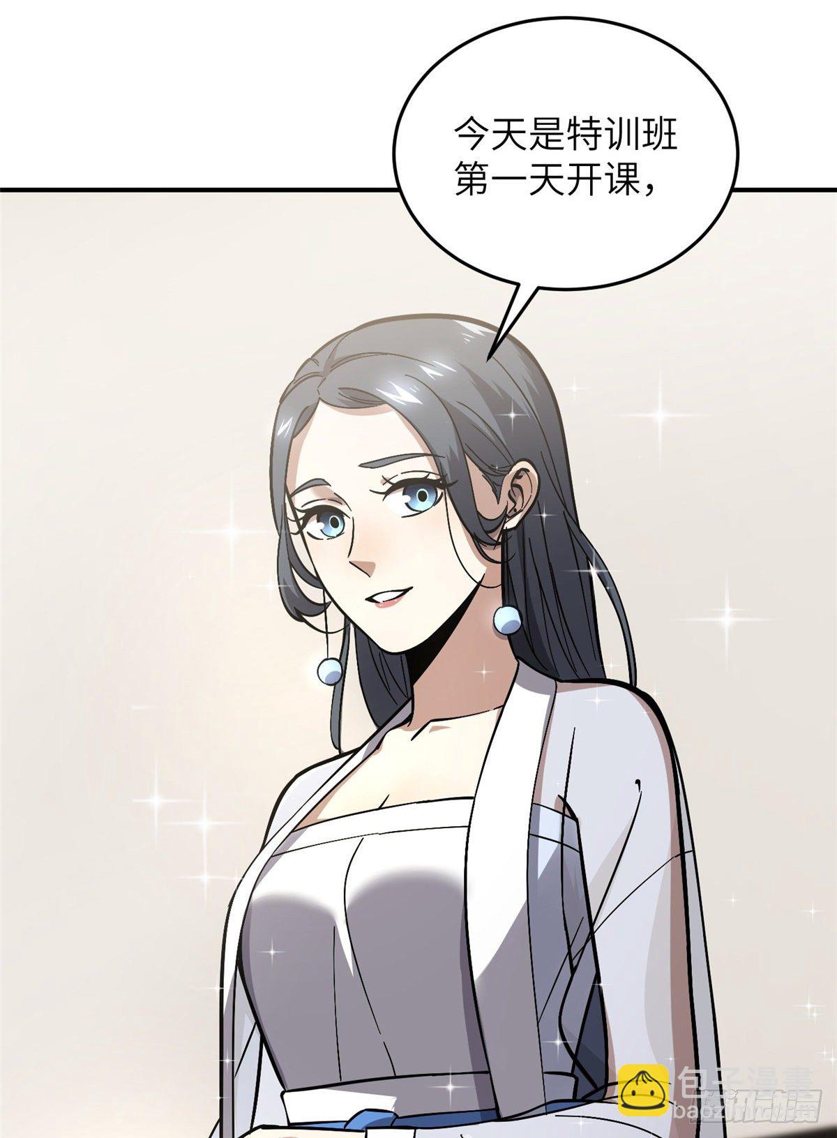 056 地窟4