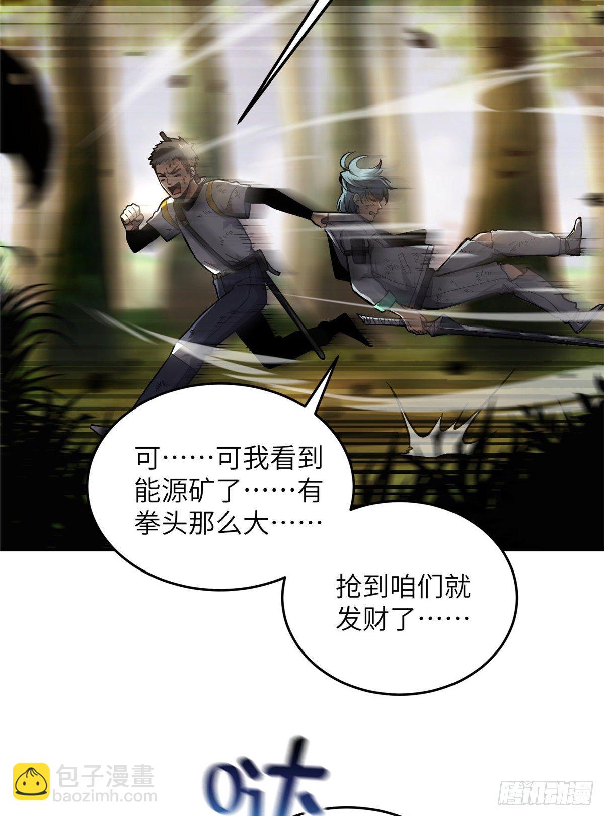 057 训练1