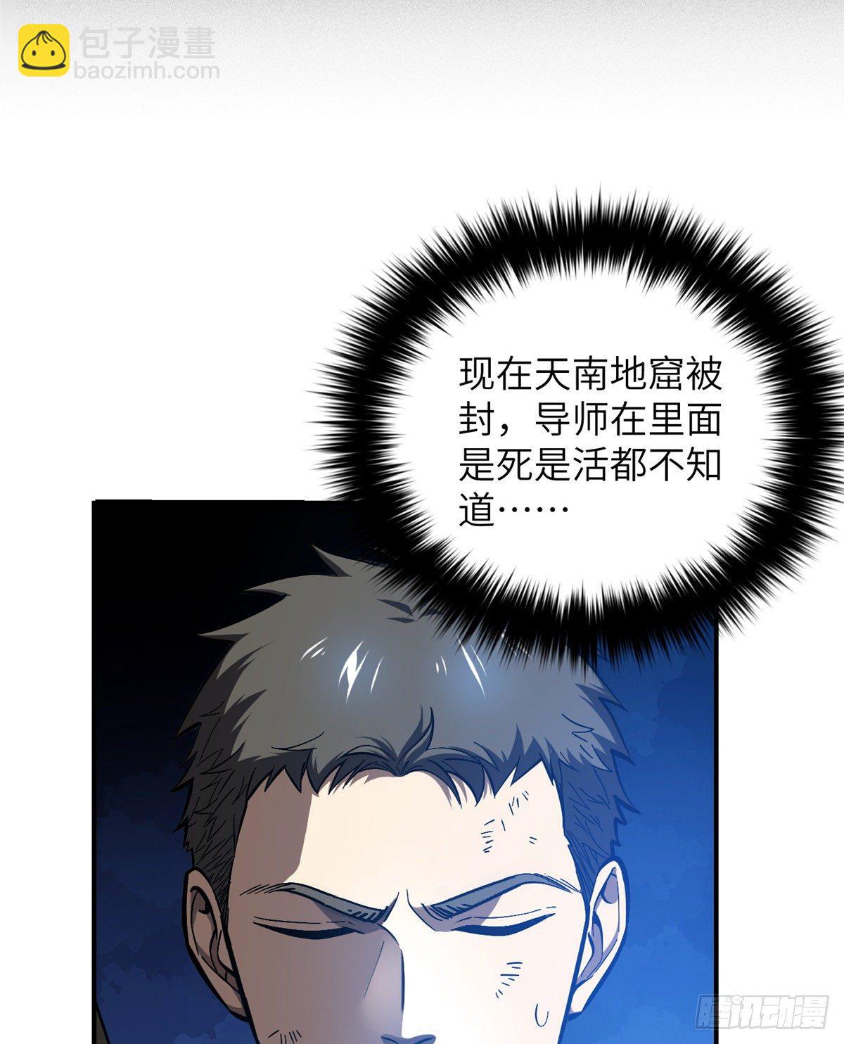 057 训练10