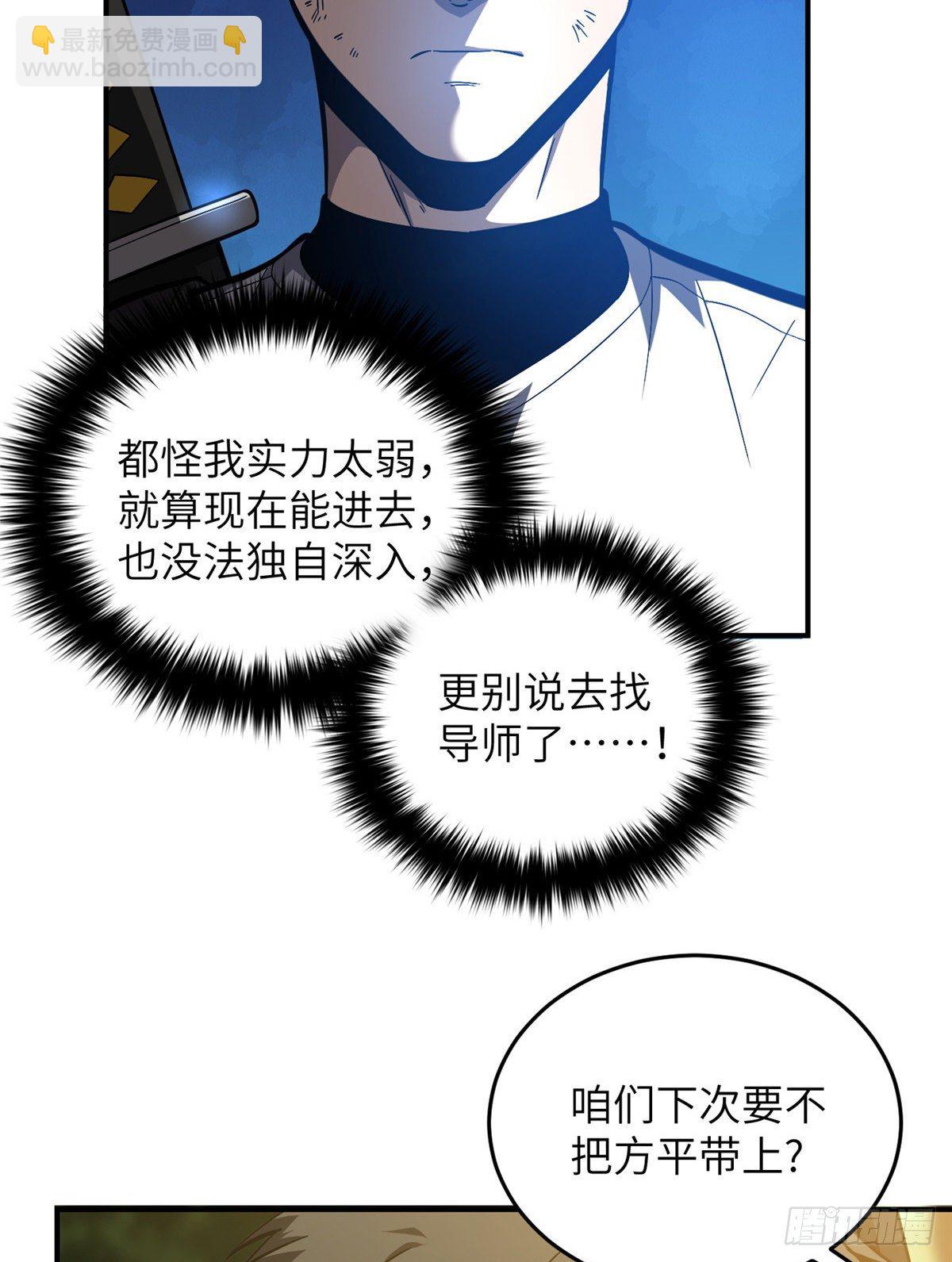 057 训练11