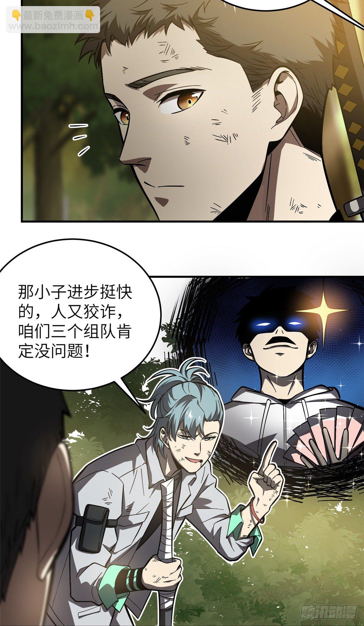 057 训练12