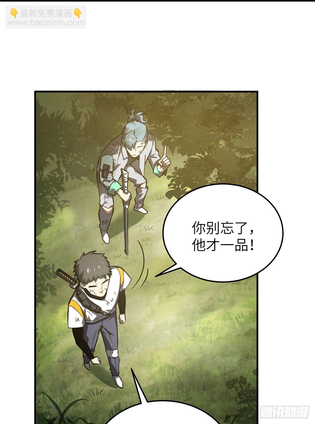 057 训练13
