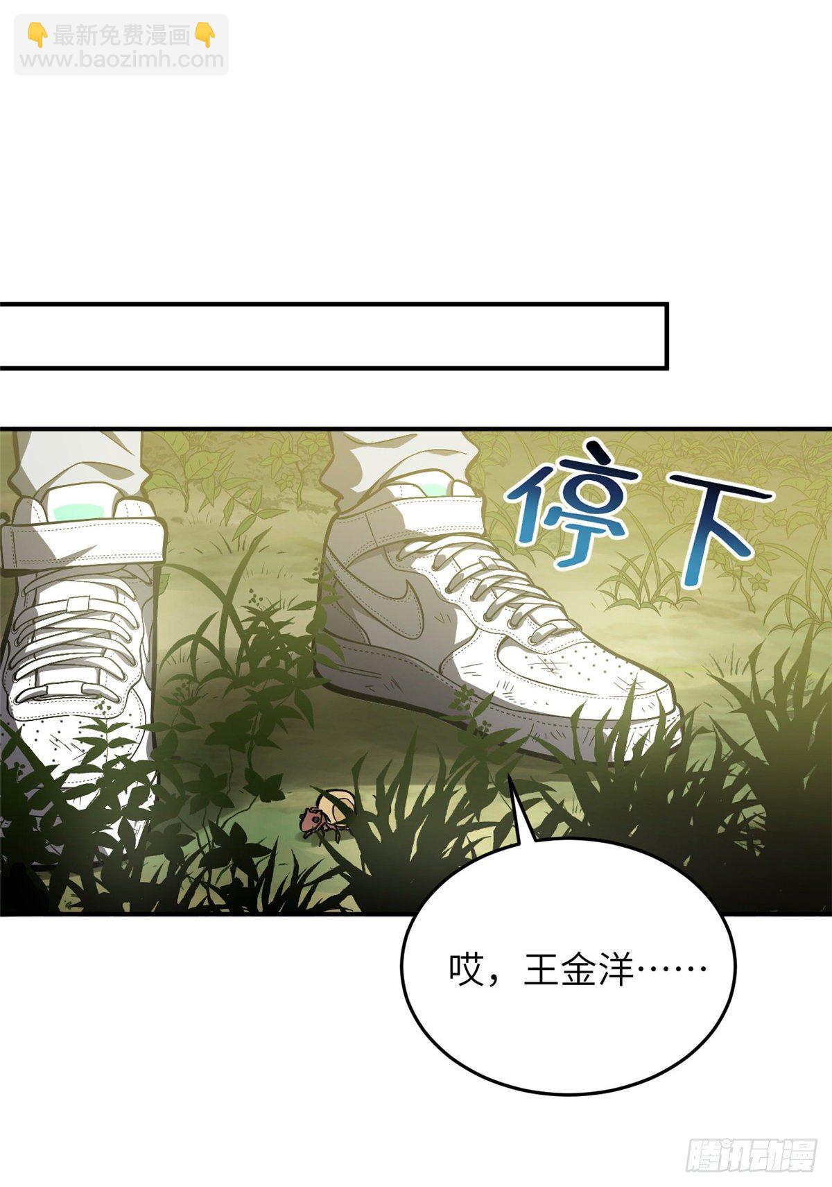 057 训练15