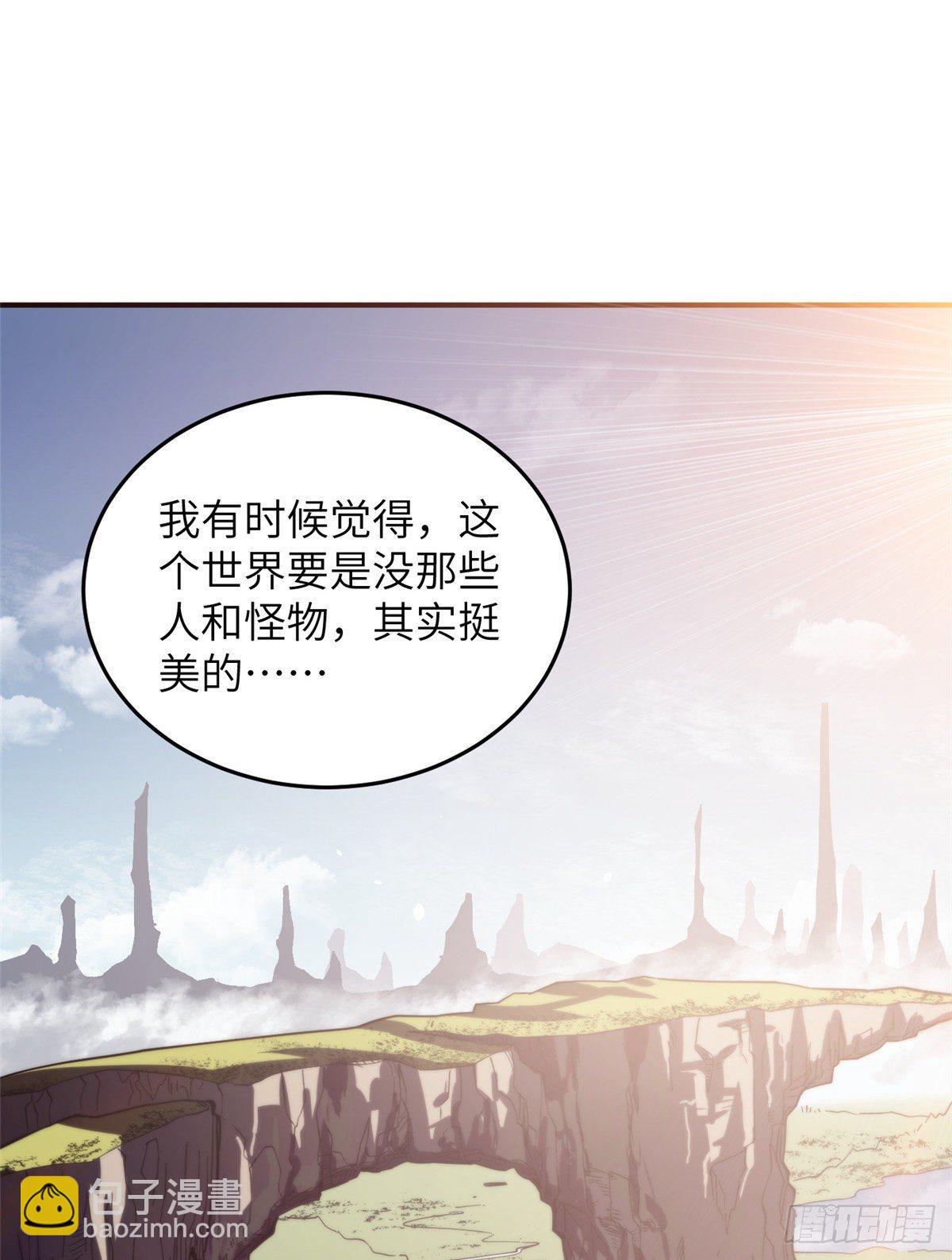 057 训练16