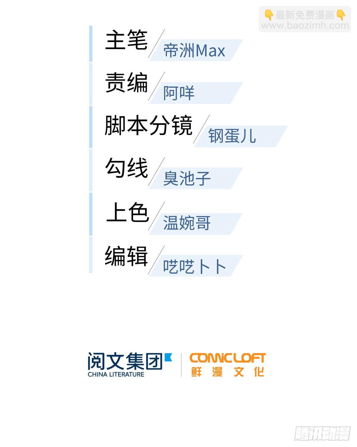 057 训练19
