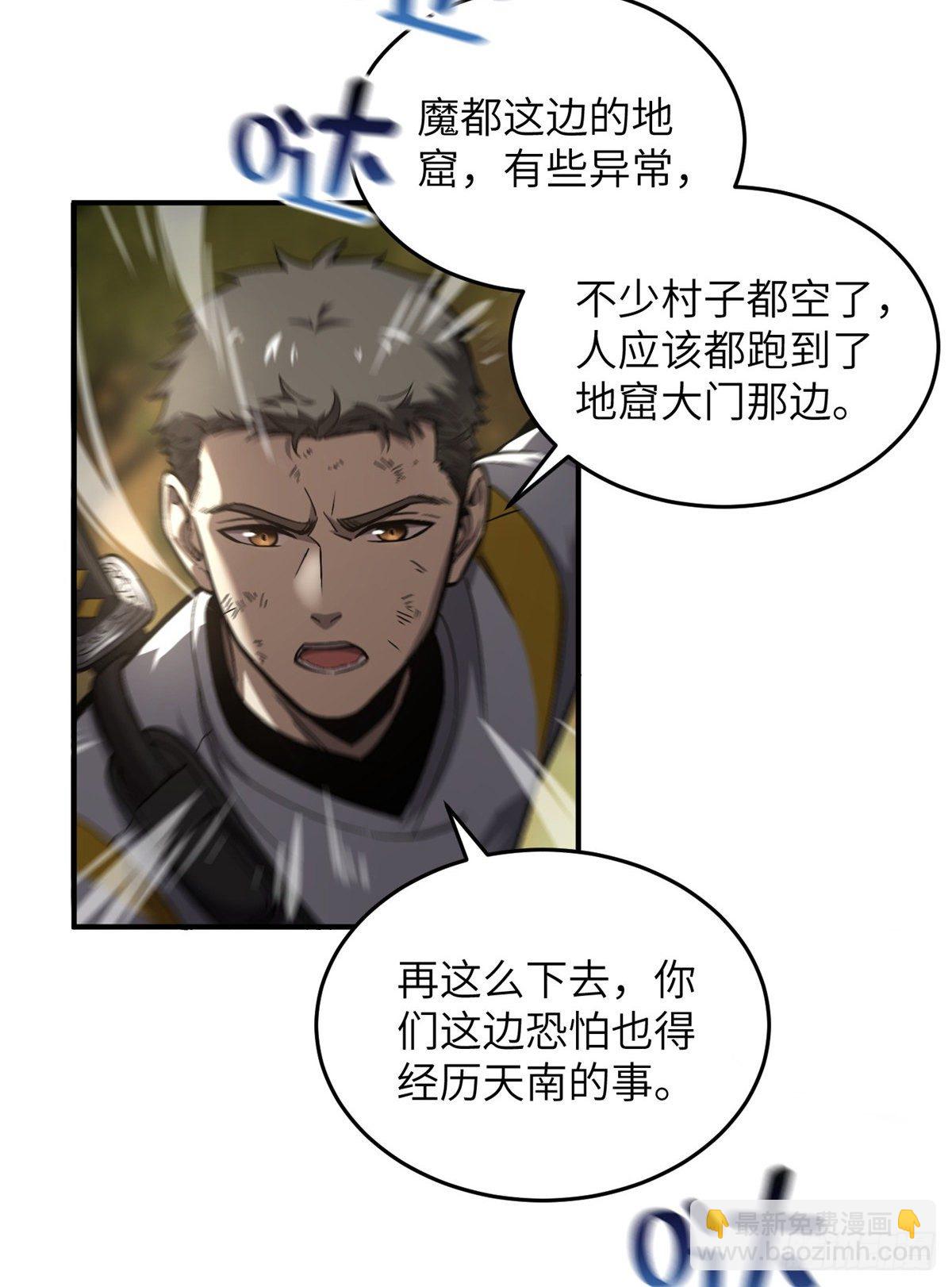 057 训练2