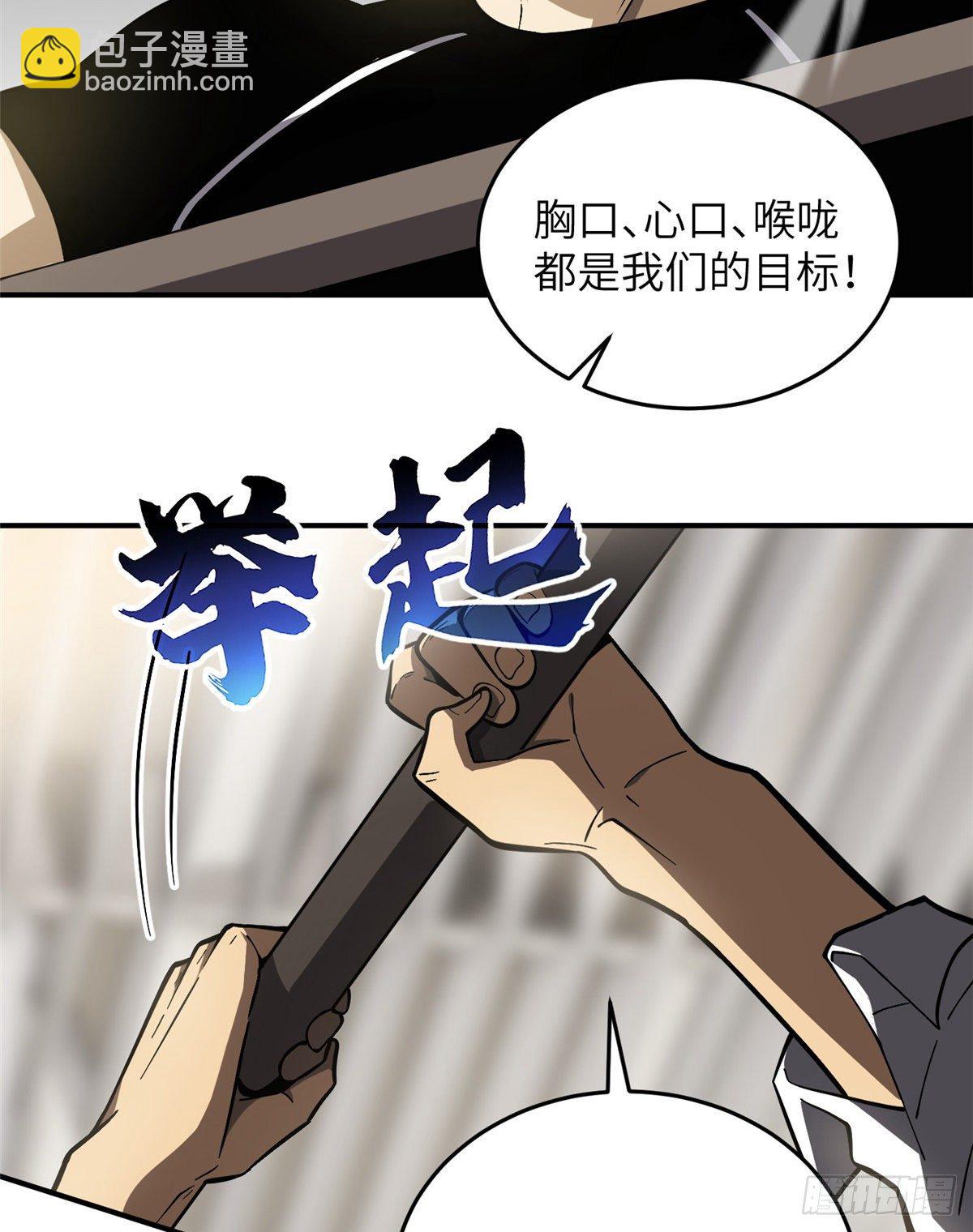 057 训练23