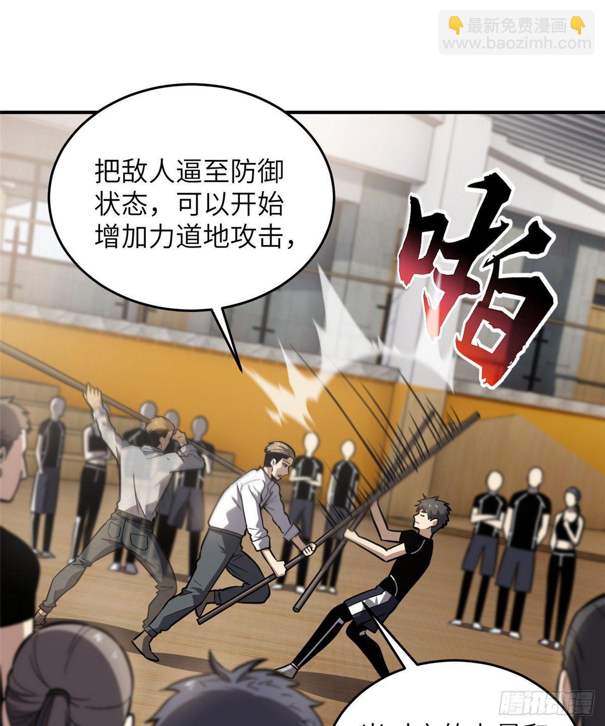 057 训练26
