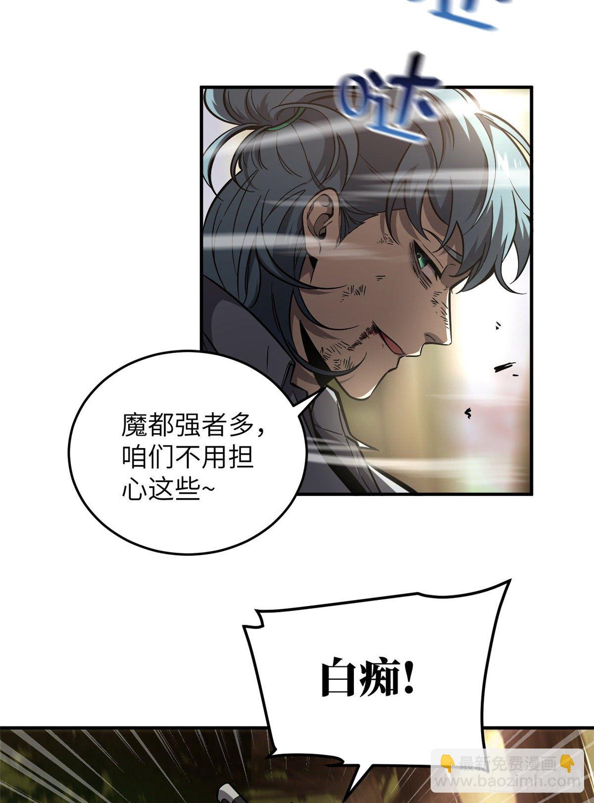 057 训练3
