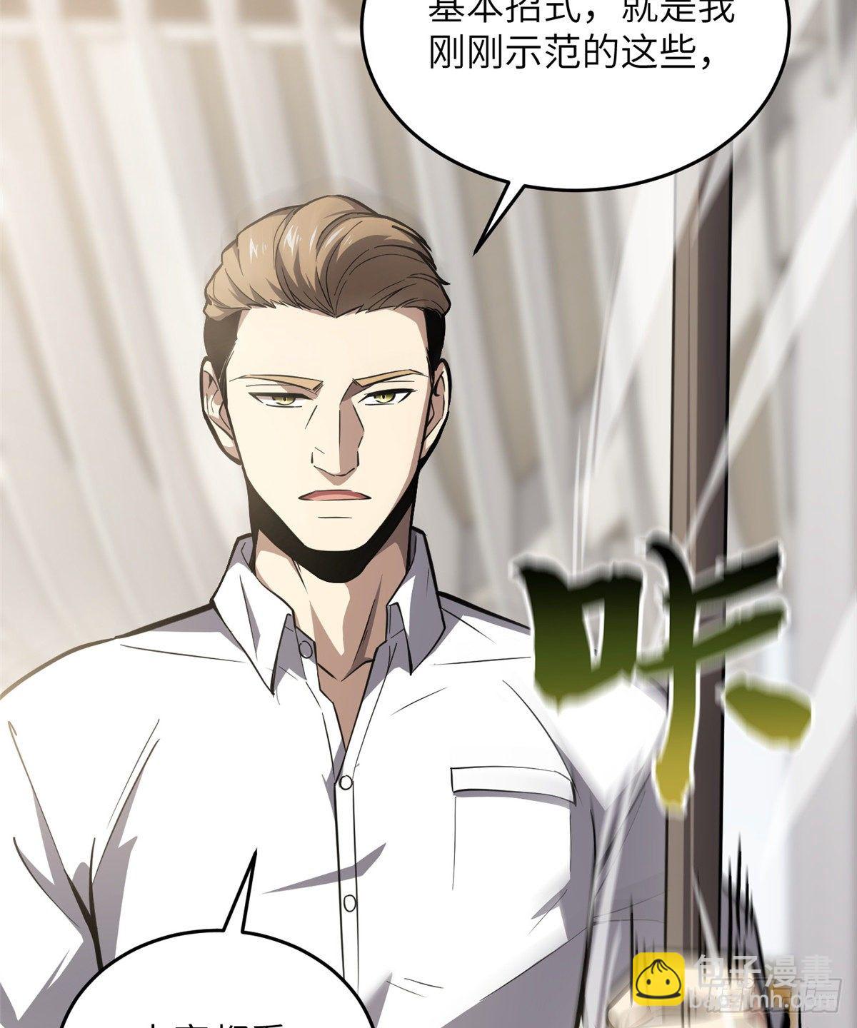 057 训练31