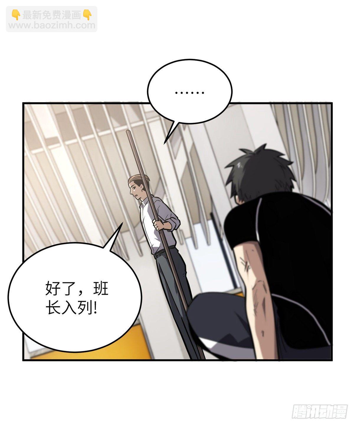 057 训练34