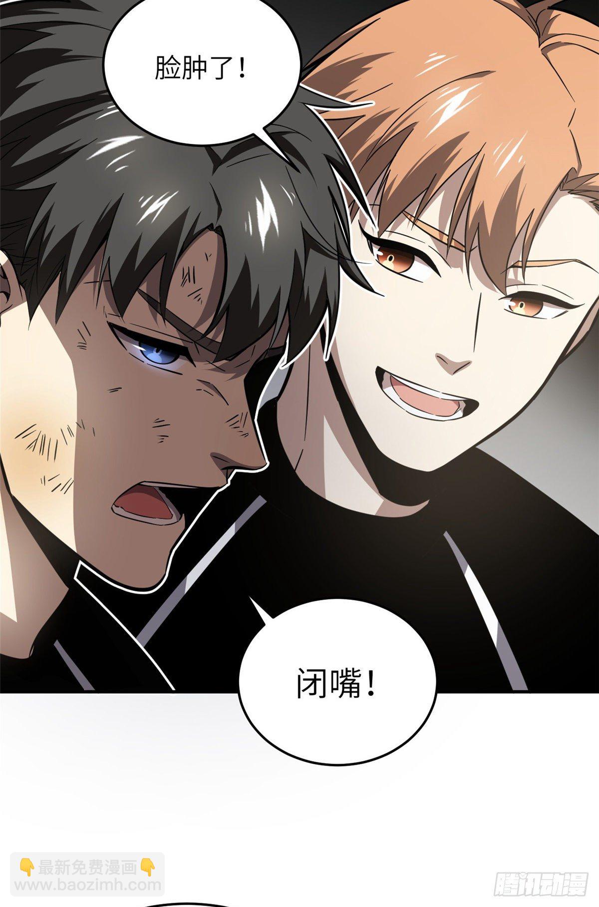 057 训练37