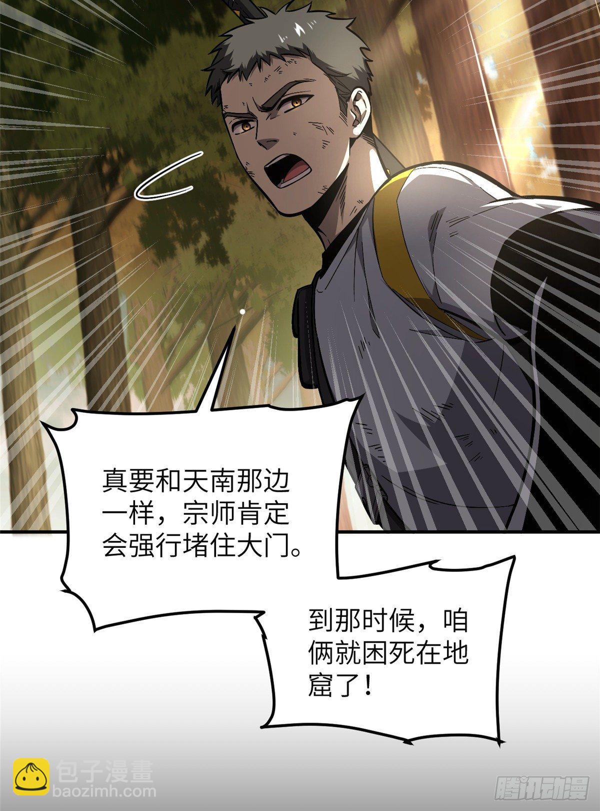 057 训练4