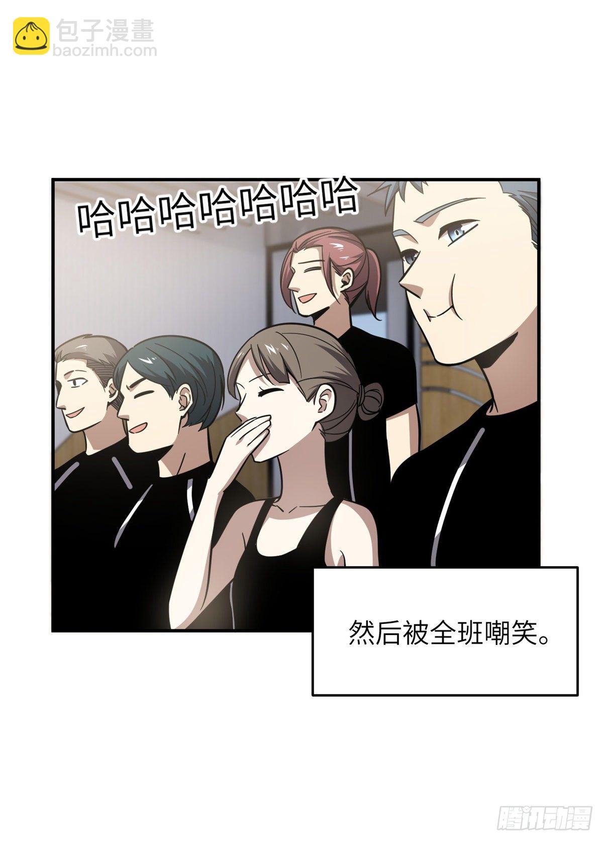 057 训练42
