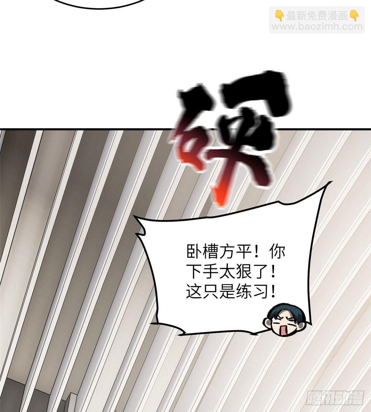 057 训练44