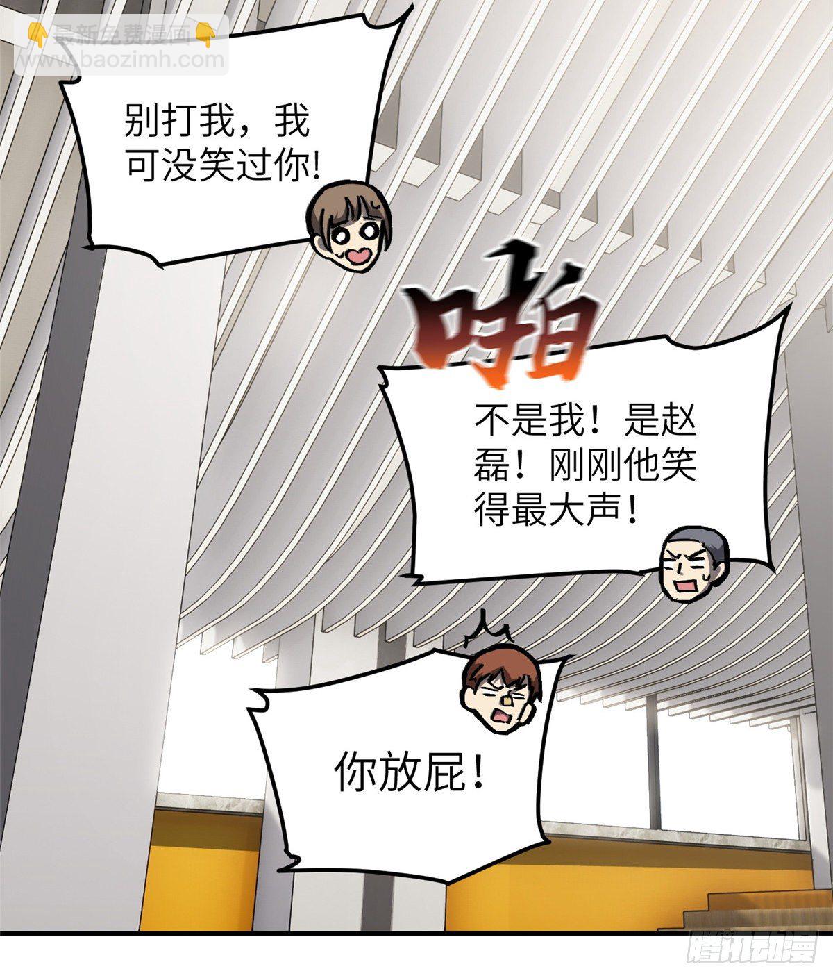 057 训练45