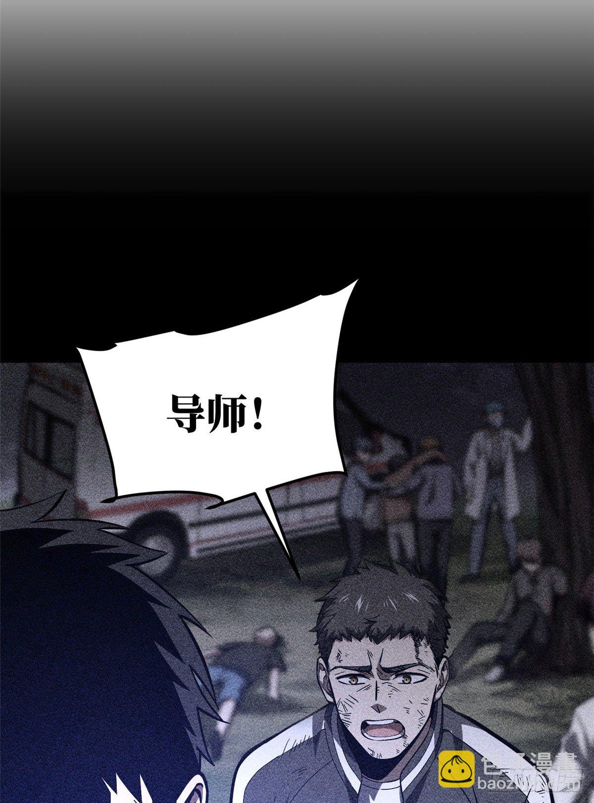 057 训练5