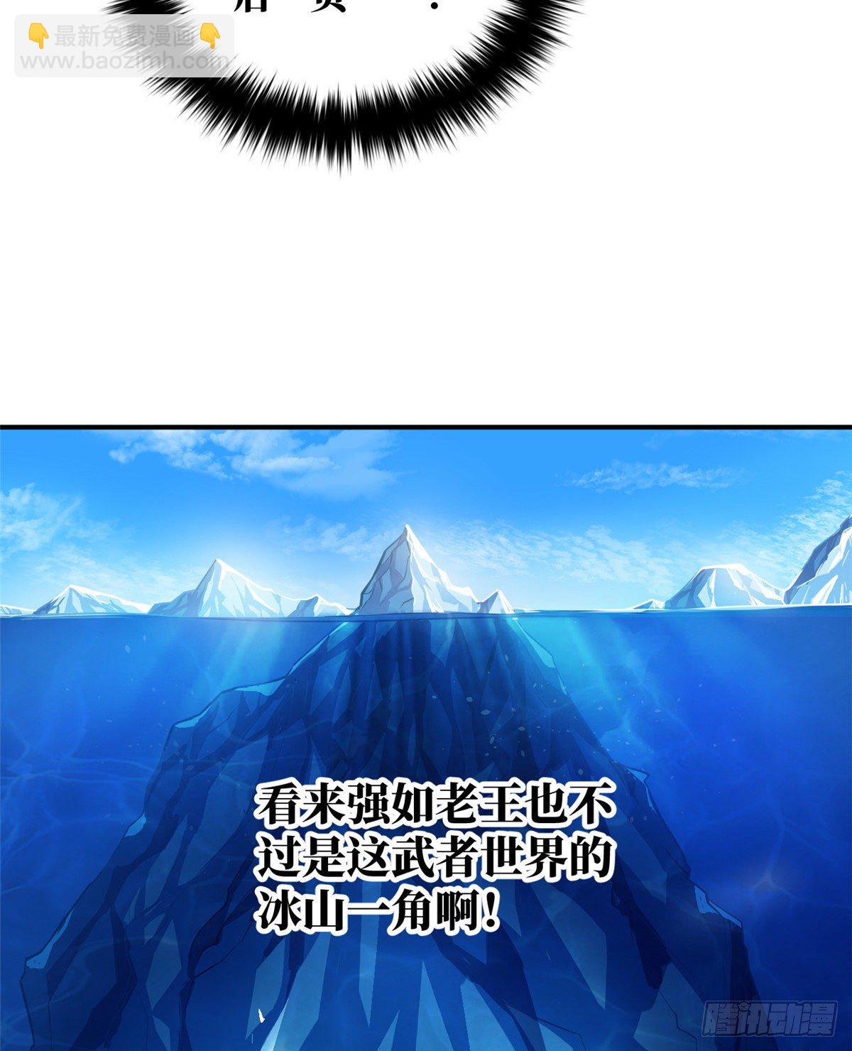 057 训练59