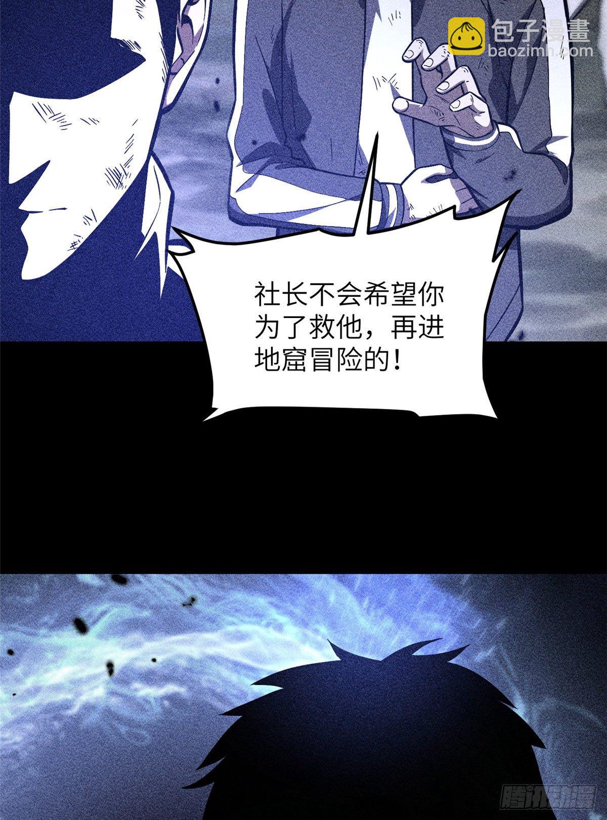 057 训练6